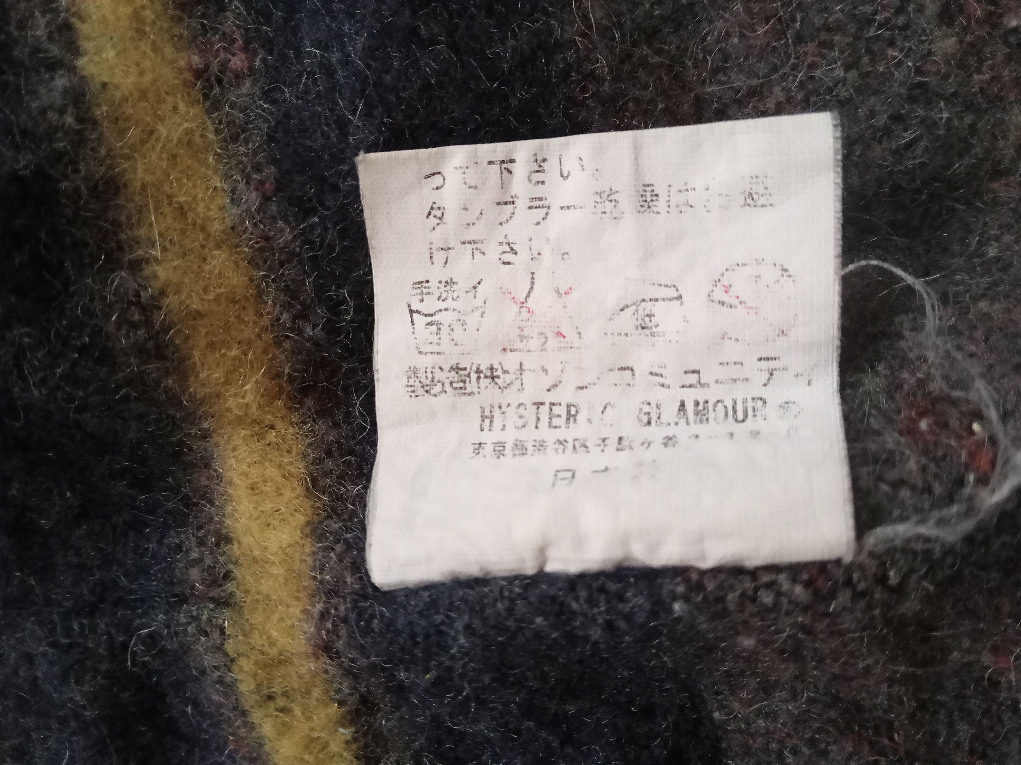 Hysteric Glamour Thee Hysteric XXX Extremely Rare Blanket Lined Jacket Size US M / EU 48-50 / 2 - 7 Thumbnail