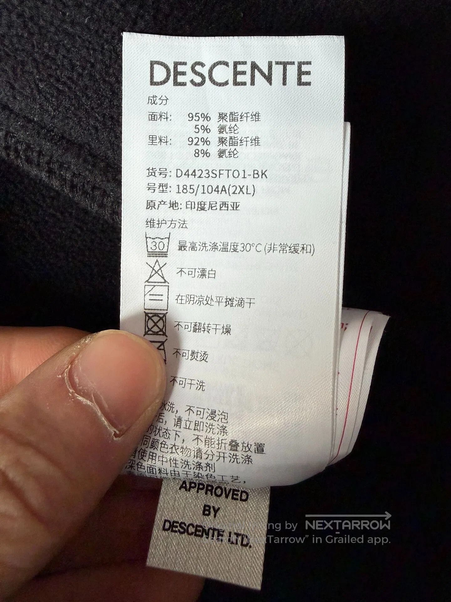 Descente Descente x Audi Men's Fleece Jacket. Size US XXL / EU 58 / 5 - 5 Thumbnail