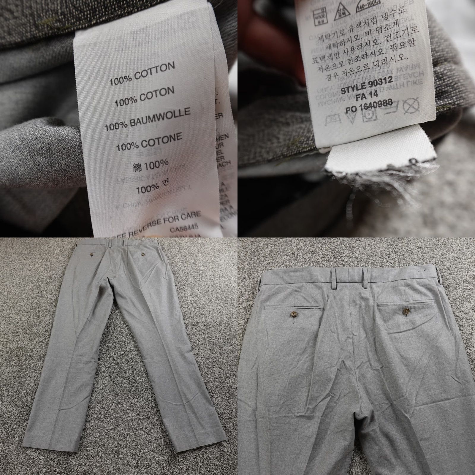 J.Crew J. Crew Pants Mens 36X32 Gray Chino Dress Trousers Bowery Straight Work Preppy Shirt? Size US 36 / EU 52 - 8 Thumbnail