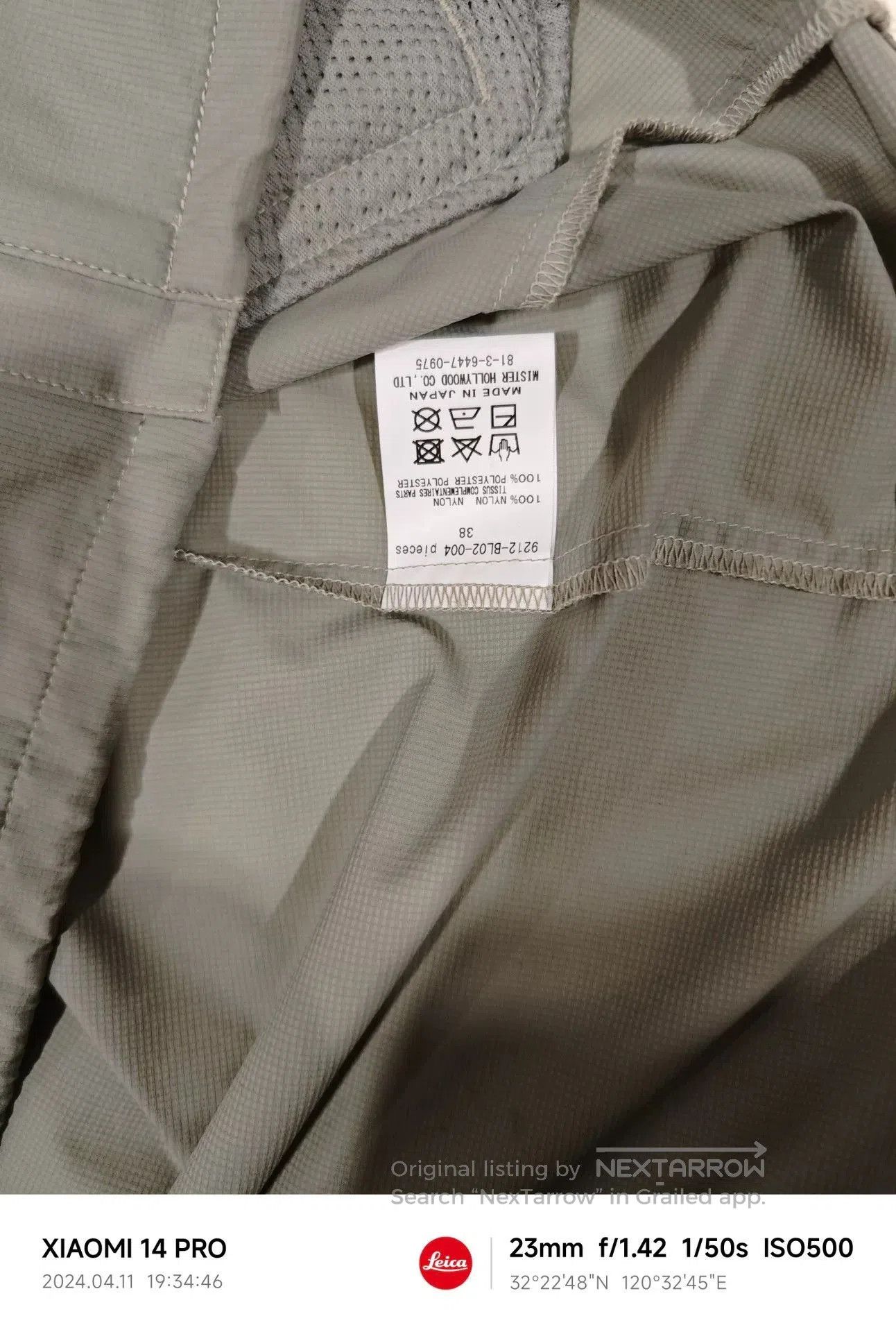N.Hoolywood N.HOOLYWOOD x WILD THINGS Jacket. Size US M / EU 48-50 / 2 - 3 Thumbnail