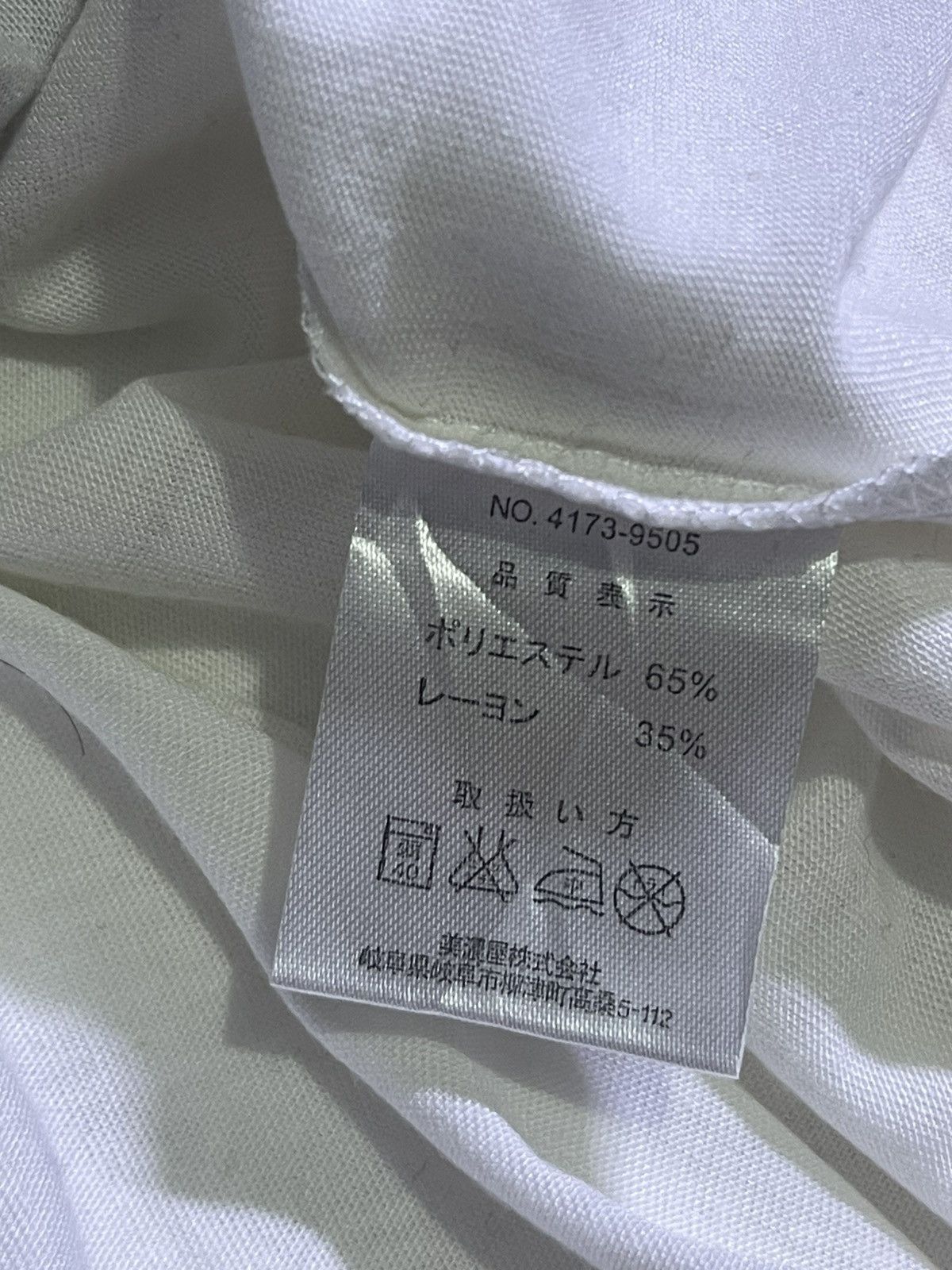 Japanese Brand Y2K SPINASH long sleeve tshirt Size US M / EU 48-50 / 2 - 6 Thumbnail