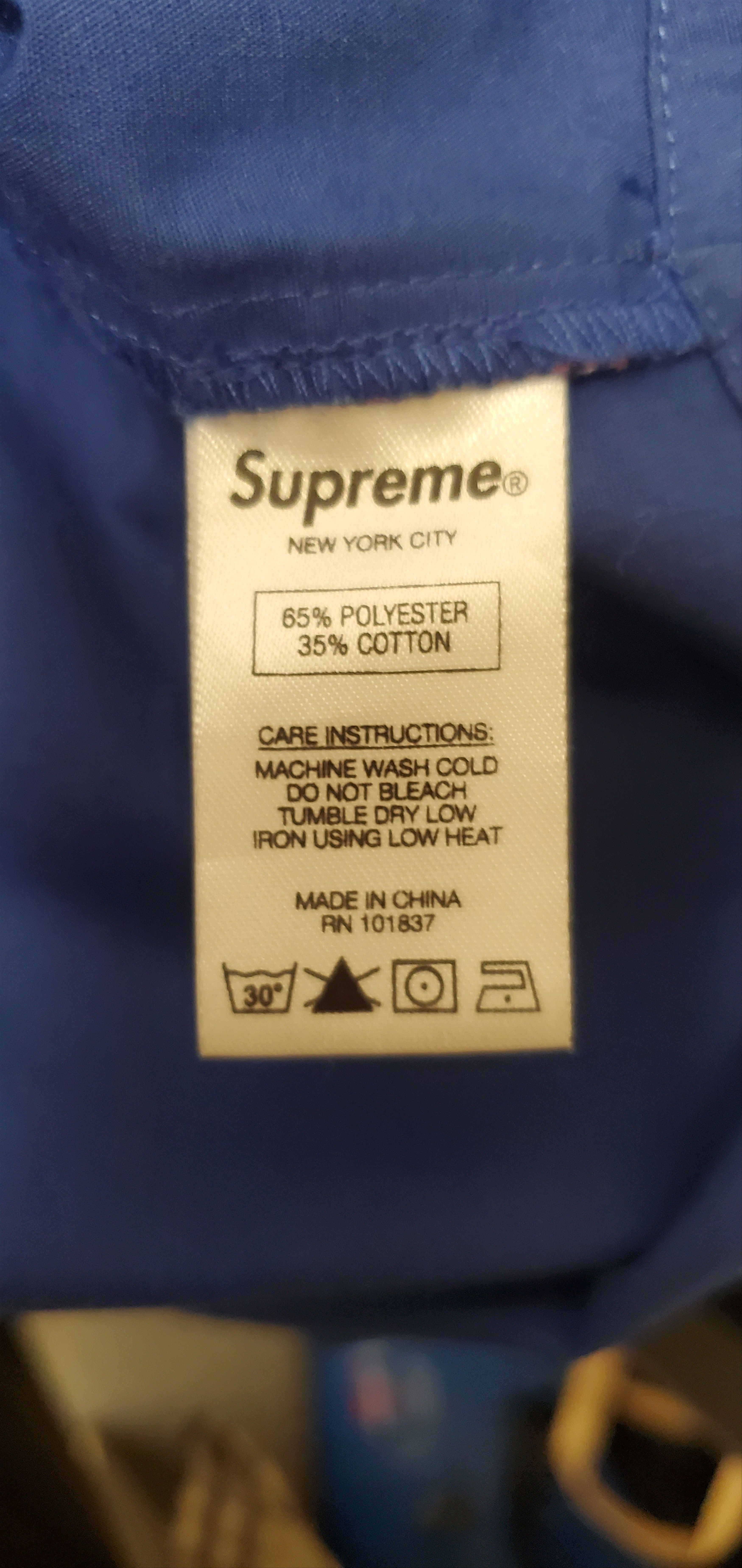 Supreme Kung Fu Shirt SS'17 Size US M / EU 48-50 / 2 - 6 Thumbnail