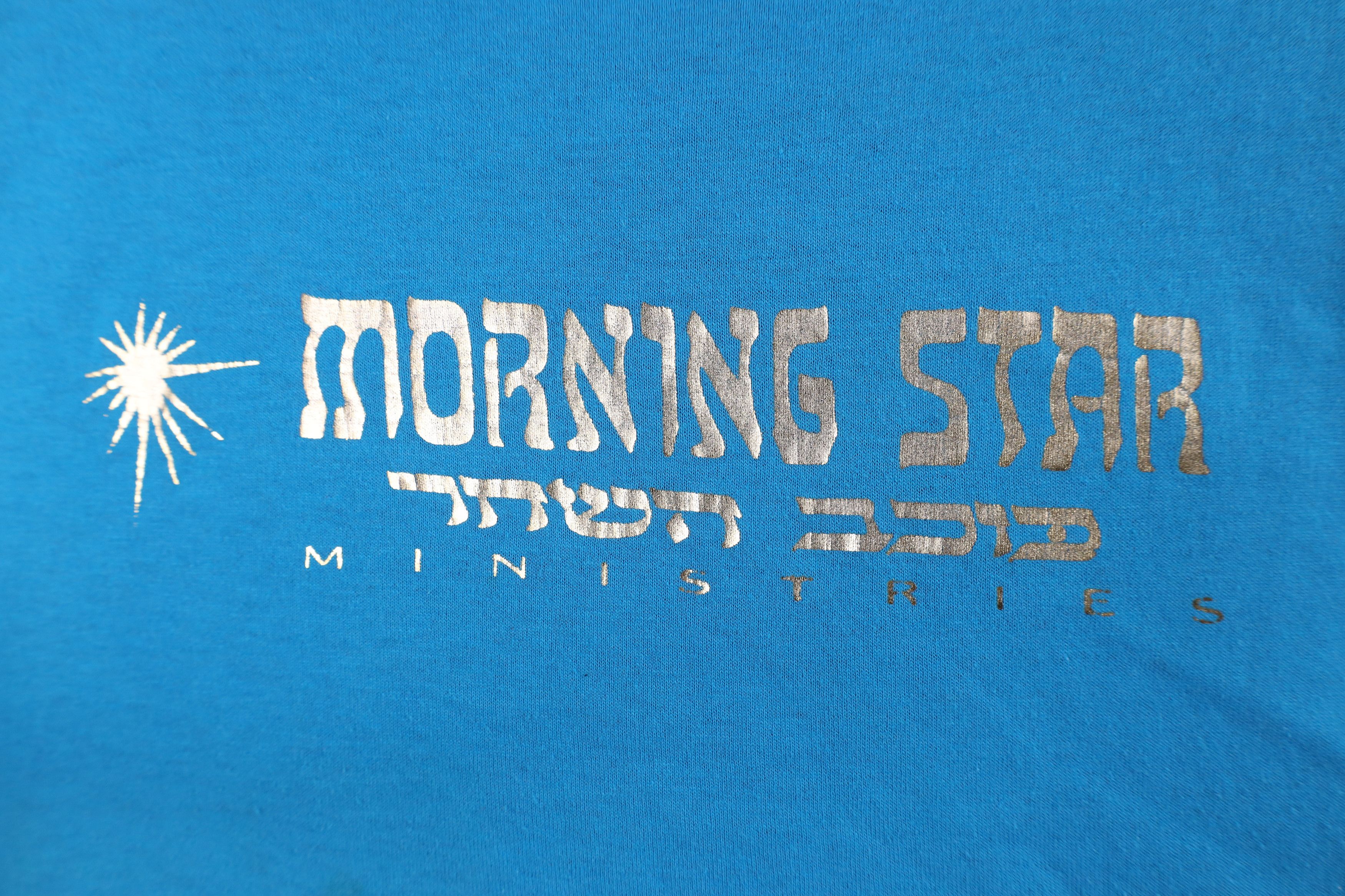 Vintage Vintage 90s MorningStar Ministries Church T-Shirt Blue USA Size US L / EU 52-54 / 3 - 4 Thumbnail