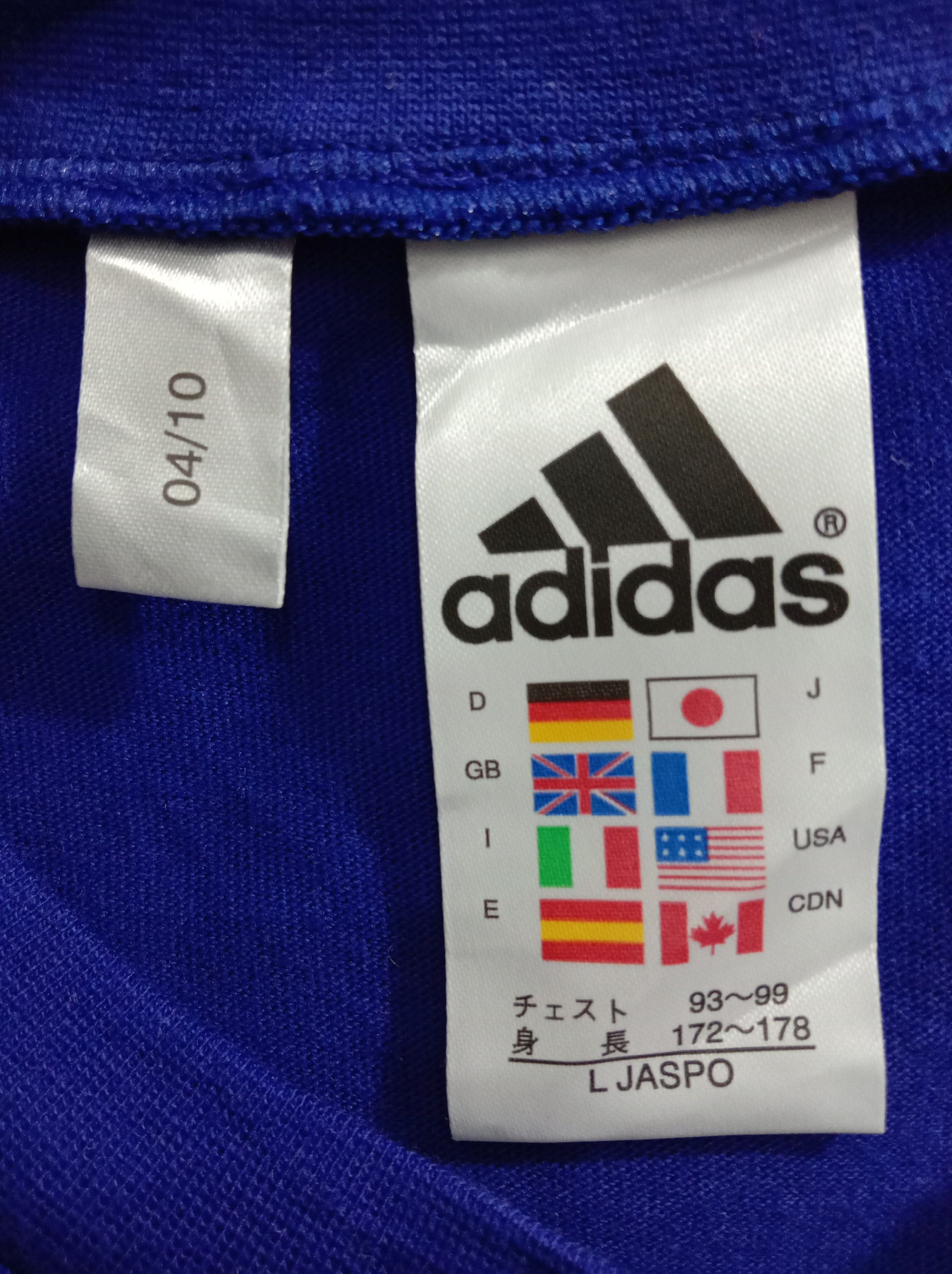 Adidas Vintage Japan National Football Team 2006 Kagawa Jersey Size US L / EU 52-54 / 3 - 6 Thumbnail