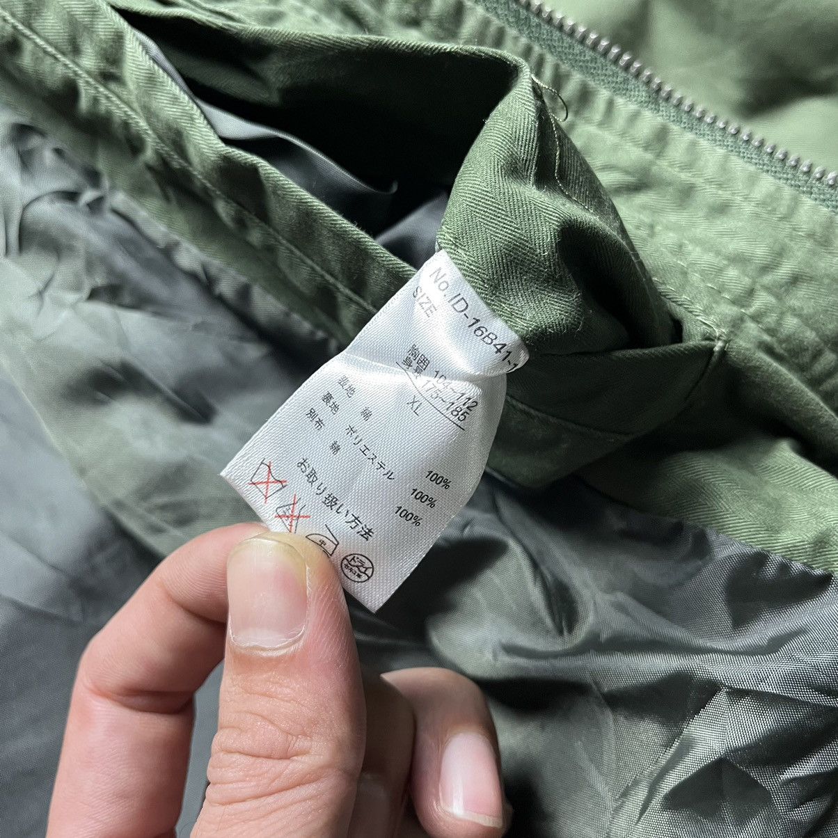 If Six Was Nine × Japanese Brand × Le Grande Bleu (L.G.B.) 🇯🇵 JAPANESE BRAND IKKA ARMY STYLE JACKET Size US L / EU 52-54 / 3 - 9 Thumbnail
