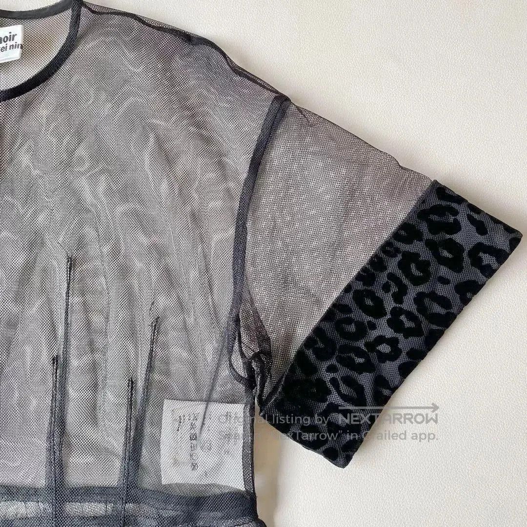 Noir Kei Ninomiya Sheer Leopard Print Maxi Dress. Size XL / US 12-14 / IT 48-50 - 5 Thumbnail