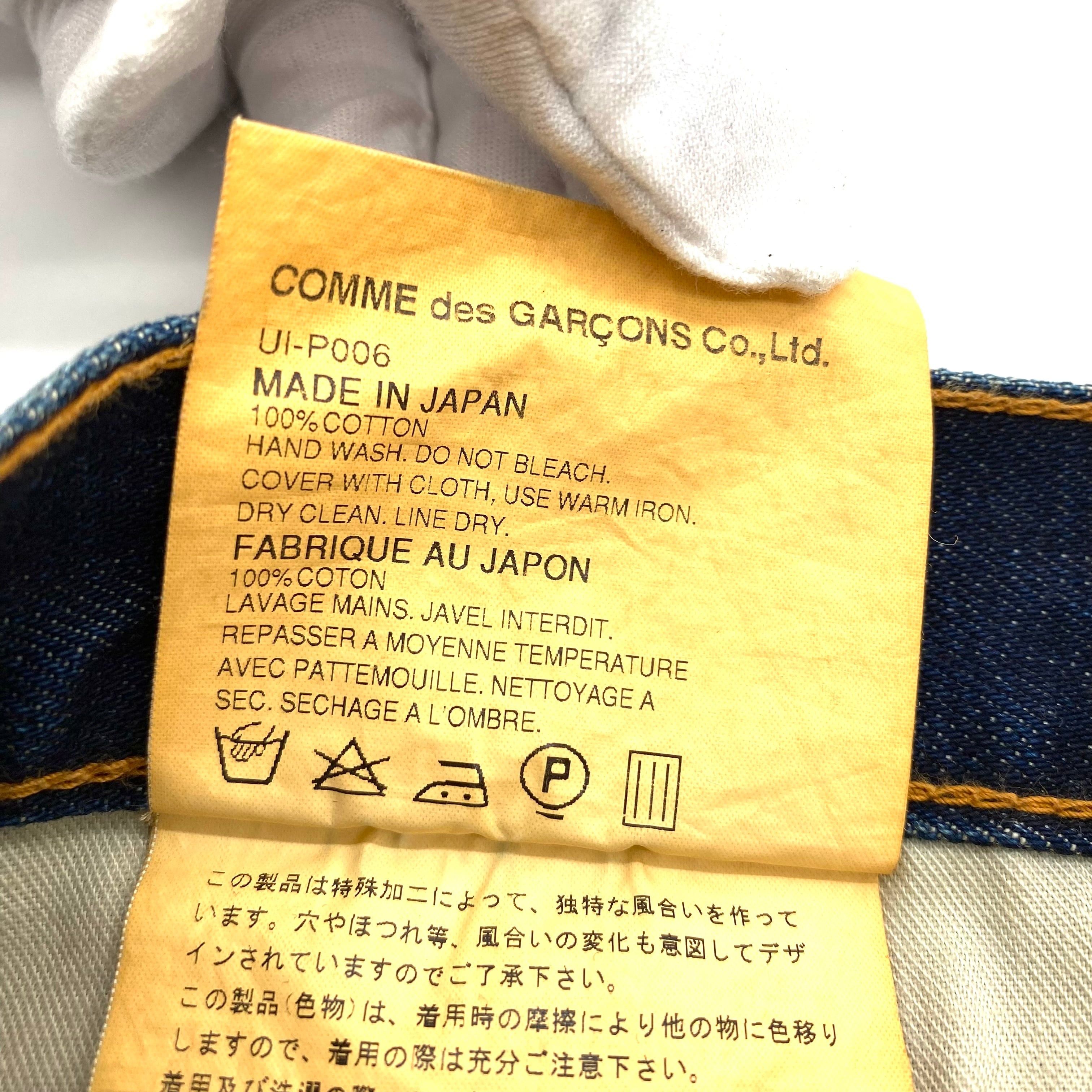 Comme des Garcons 2003ss JUNYA WATANABE COMME des GARCONS MAN × TRIUMPH Denim Size US 32 / EU 48 - 7 Thumbnail