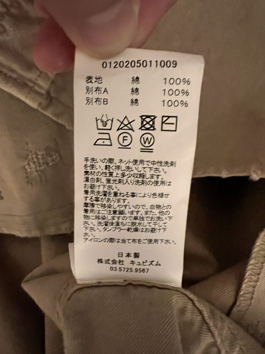 Visvim GRAND RIVER L/S CRASH Size US L / EU 52-54 / 3 - 8 Thumbnail