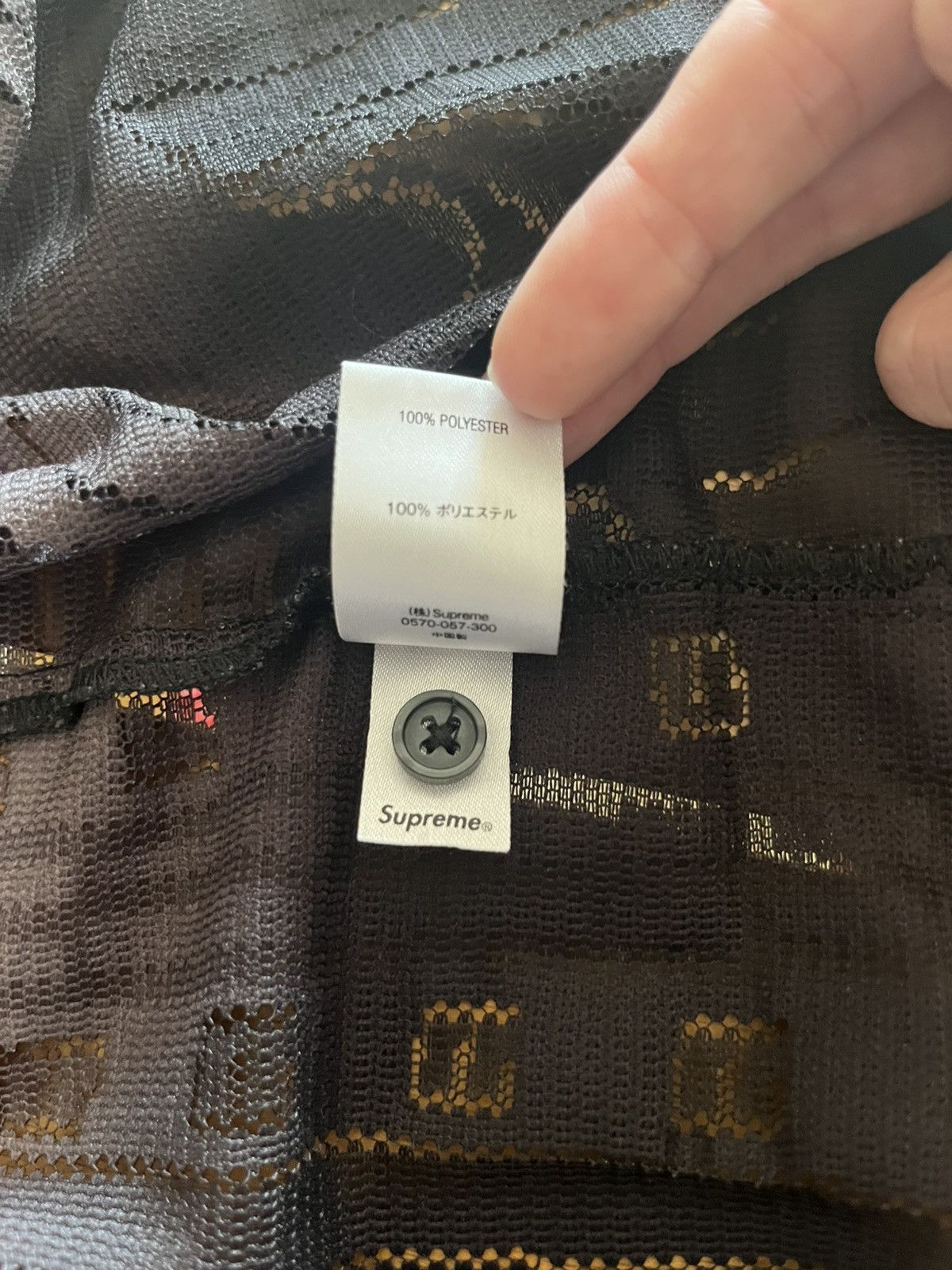 Supreme Supreme Liberty Lace SS21 Size US M / EU 48-50 / 2 - 5 Thumbnail