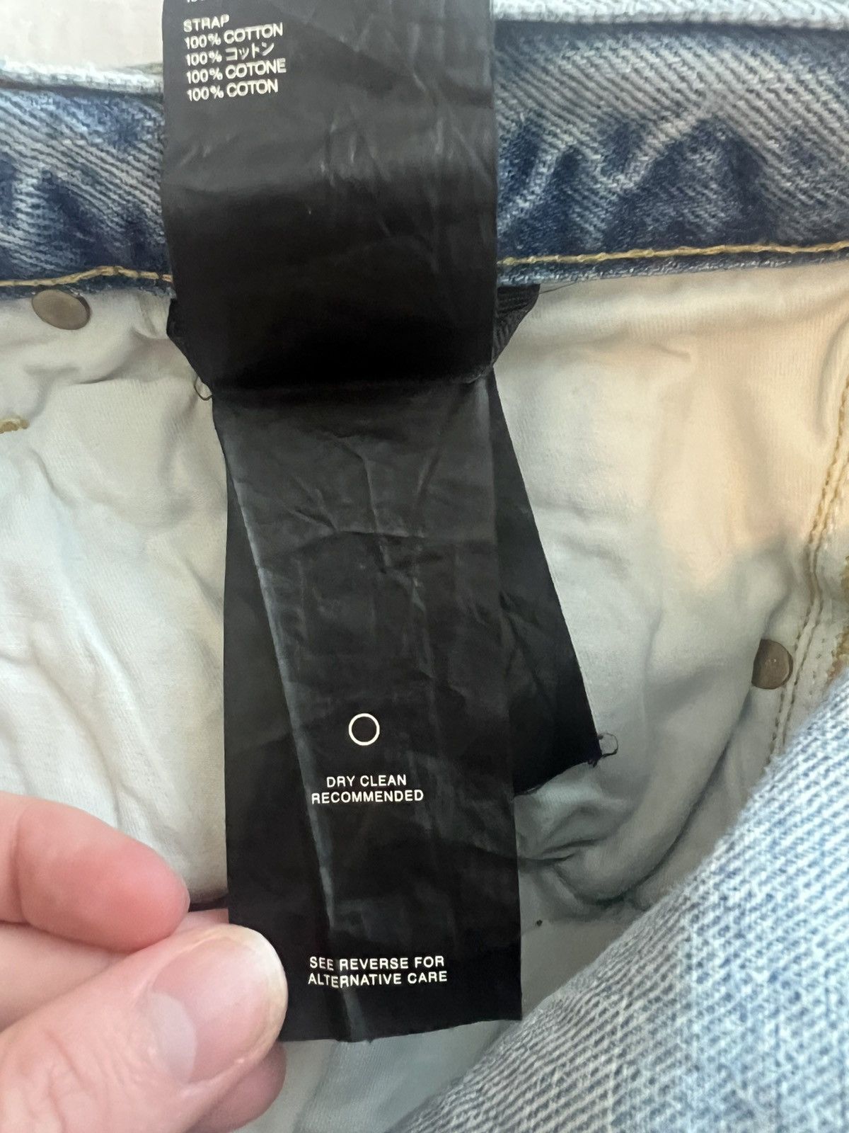 Fear of God Fear Of God Sixth Collection Blue Jeans Size US 31 - 6 Thumbnail