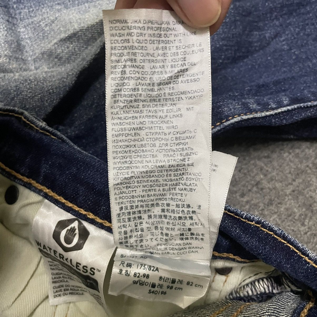 Levi's Vintage Levis 505 Big E Reproduction Blue Jeans Size US 33 - 7 Thumbnail