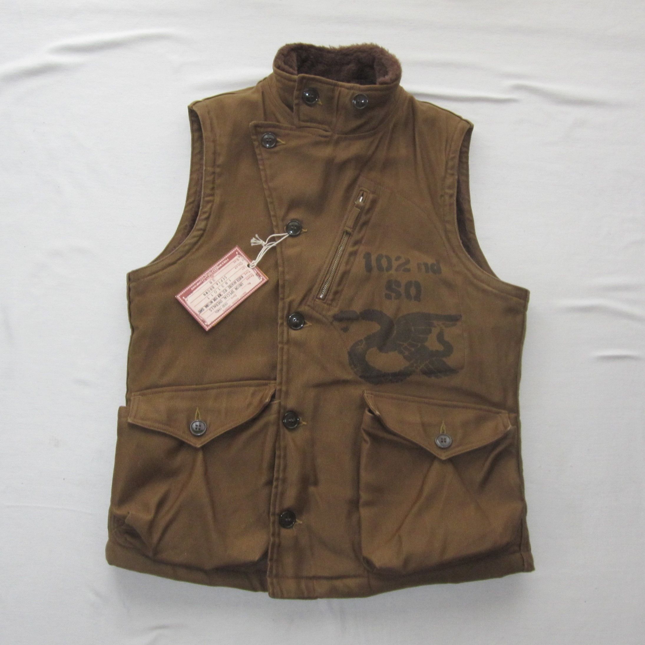 Freewheelers freewheelers Jackson vest | Grailed