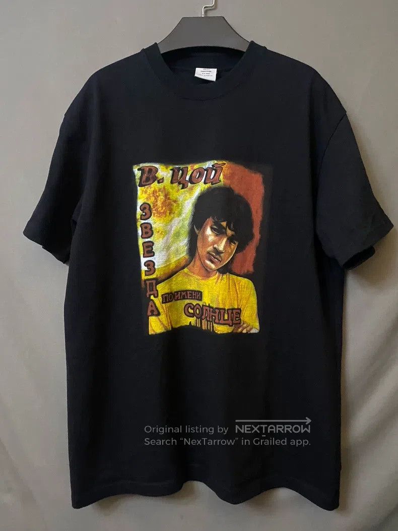 Vetements Vetements Portrait Short Sleeve Size US M / EU 48-50 / 2 - 1 Thumbnail