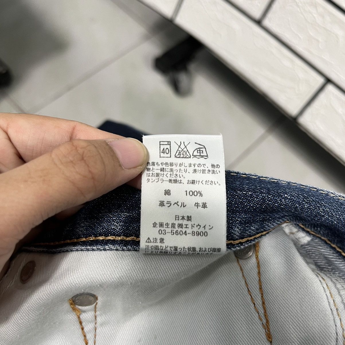 Edwin Vintage Edwin International Bacis Denim Size US 32 / EU 48 - 20 Thumbnail