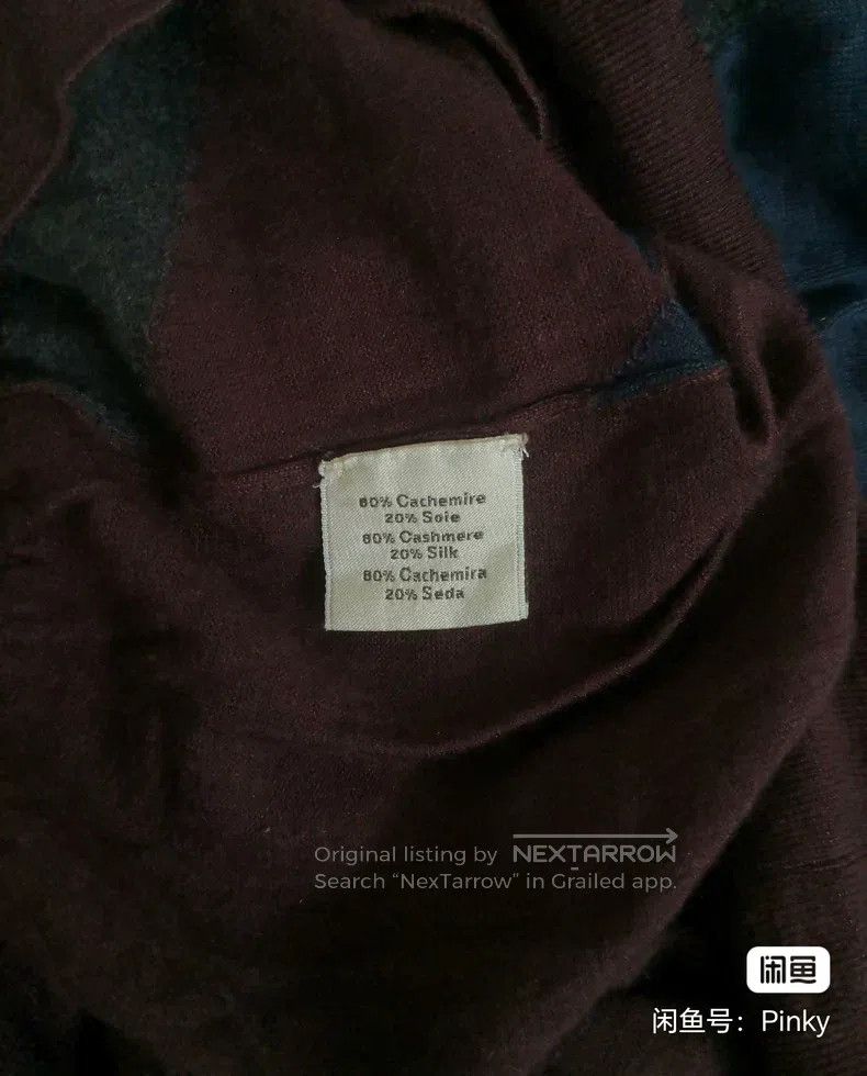 Hermes Hermes Cashmere sweater, burgundy, 80% cashmere + 20% mulb Size US L / EU 52-54 / 3 - 5 Thumbnail
