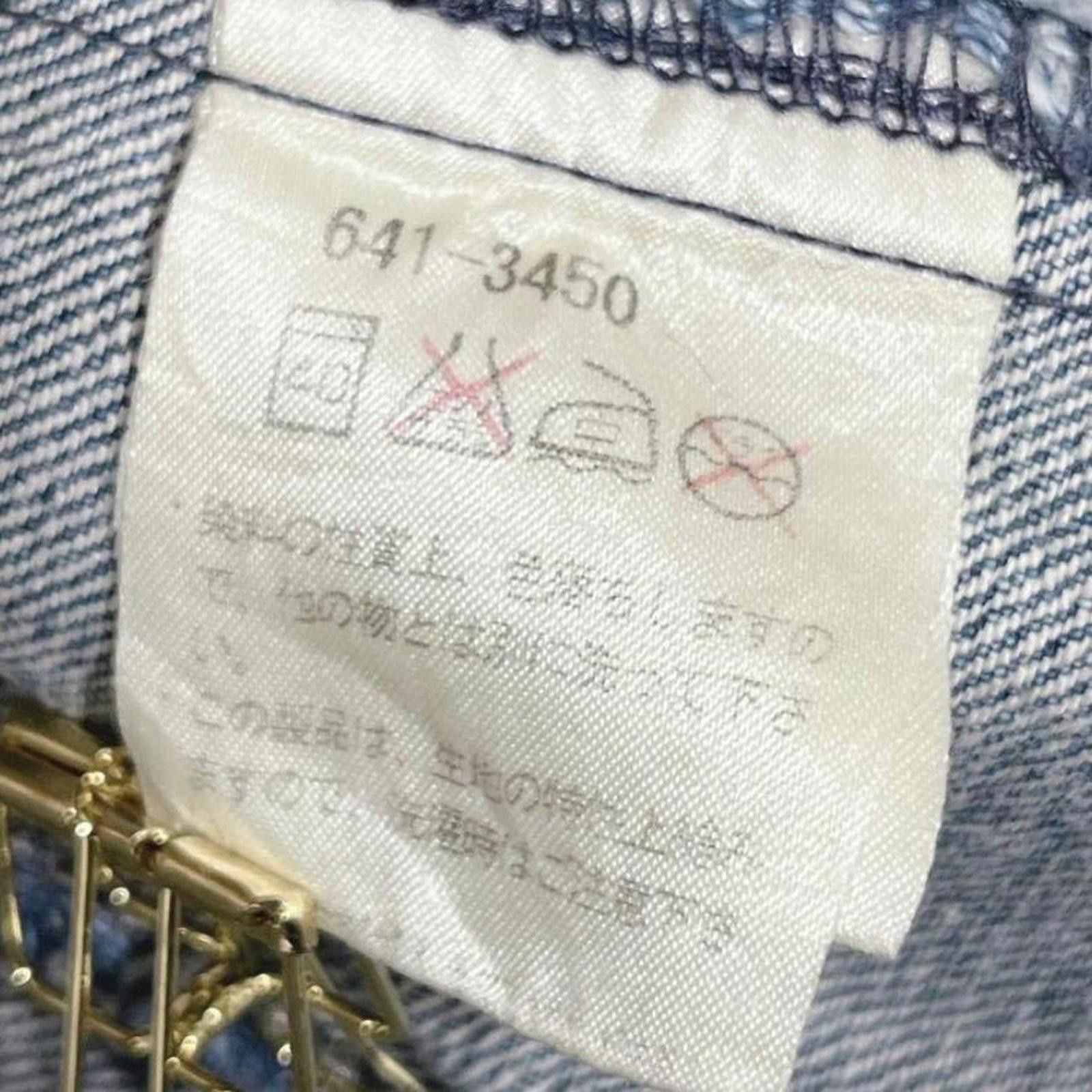 Other Vintage napoleon style slim fit grunge denim jacket Size XS / US 0-2 / IT 36-38 - 4 Thumbnail