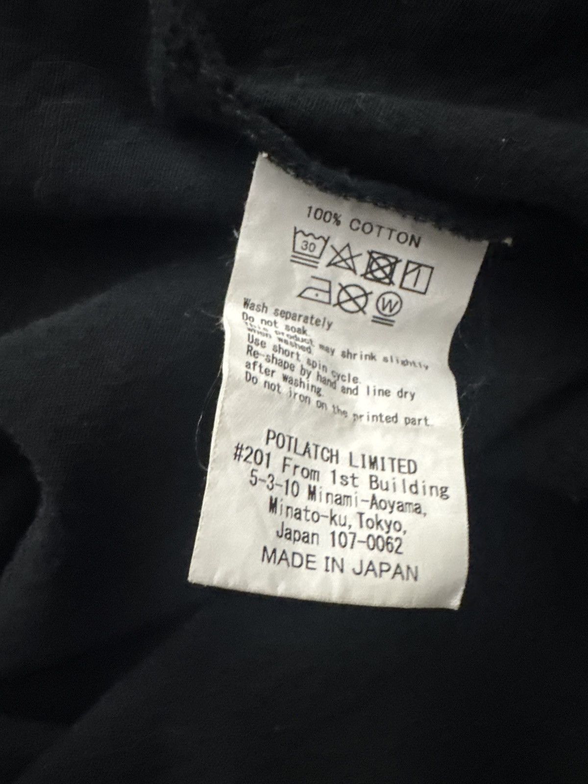 Cav Empt Cav Empt Cell Phone T shirt Size US L / EU 52-54 / 3 - 7 Thumbnail