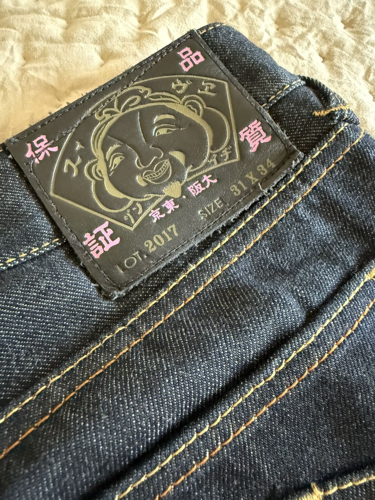 Evisu Evisu x Sfera Ebbasta Jeans Size US 31 - 5 Thumbnail