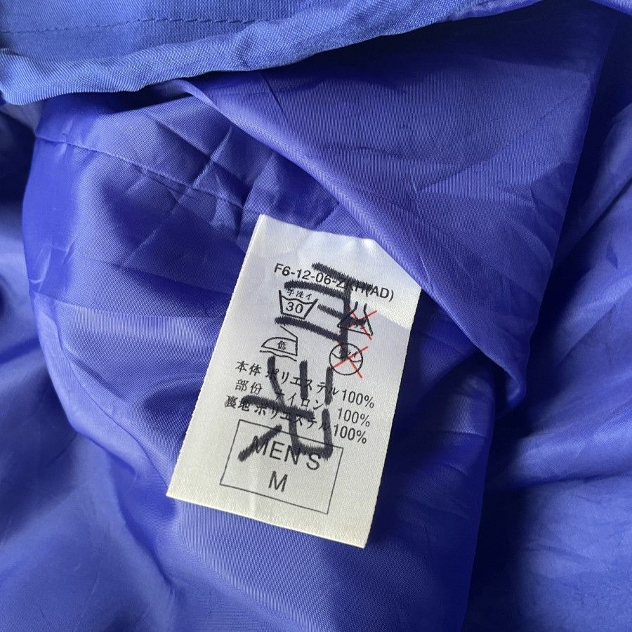 Nike ACG 90s nike ACG stormfit mountain parka twotone Size US M / EU 48-50 / 2 - 4 Thumbnail
