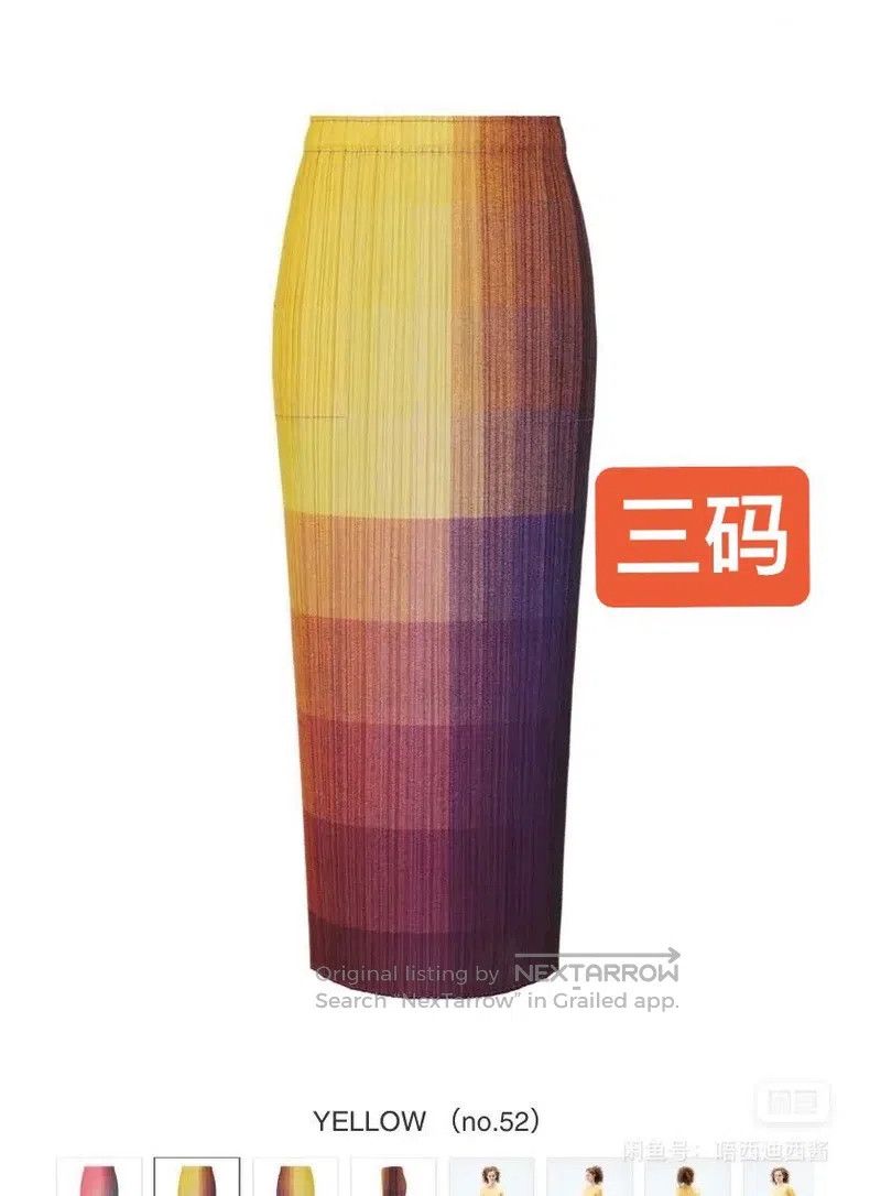 Issey Miyake Issey Miyake size:3 Rainbow Midi Skirt Size 31" - 1 Thumbnail