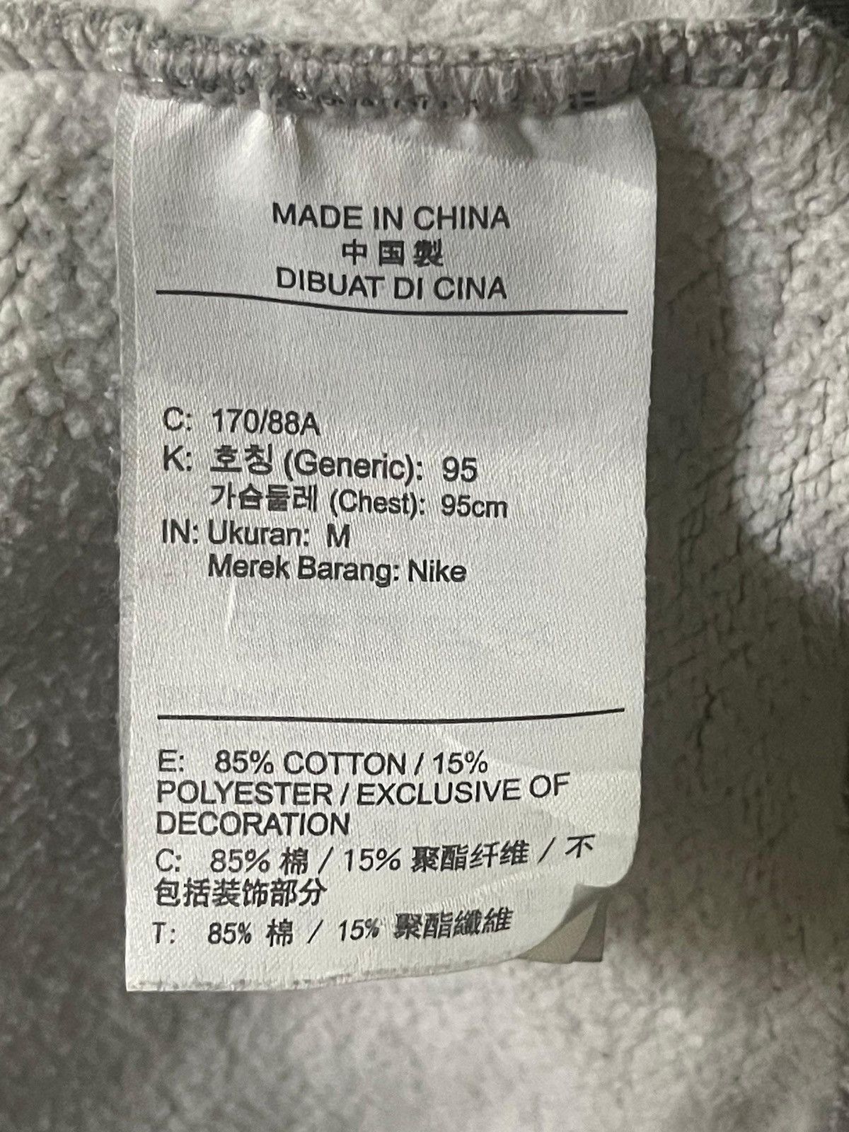 Nike × Stussy Y2K Nike x Stussy Sweatshirt Size US M / EU 48-50 / 2 - 9 Thumbnail