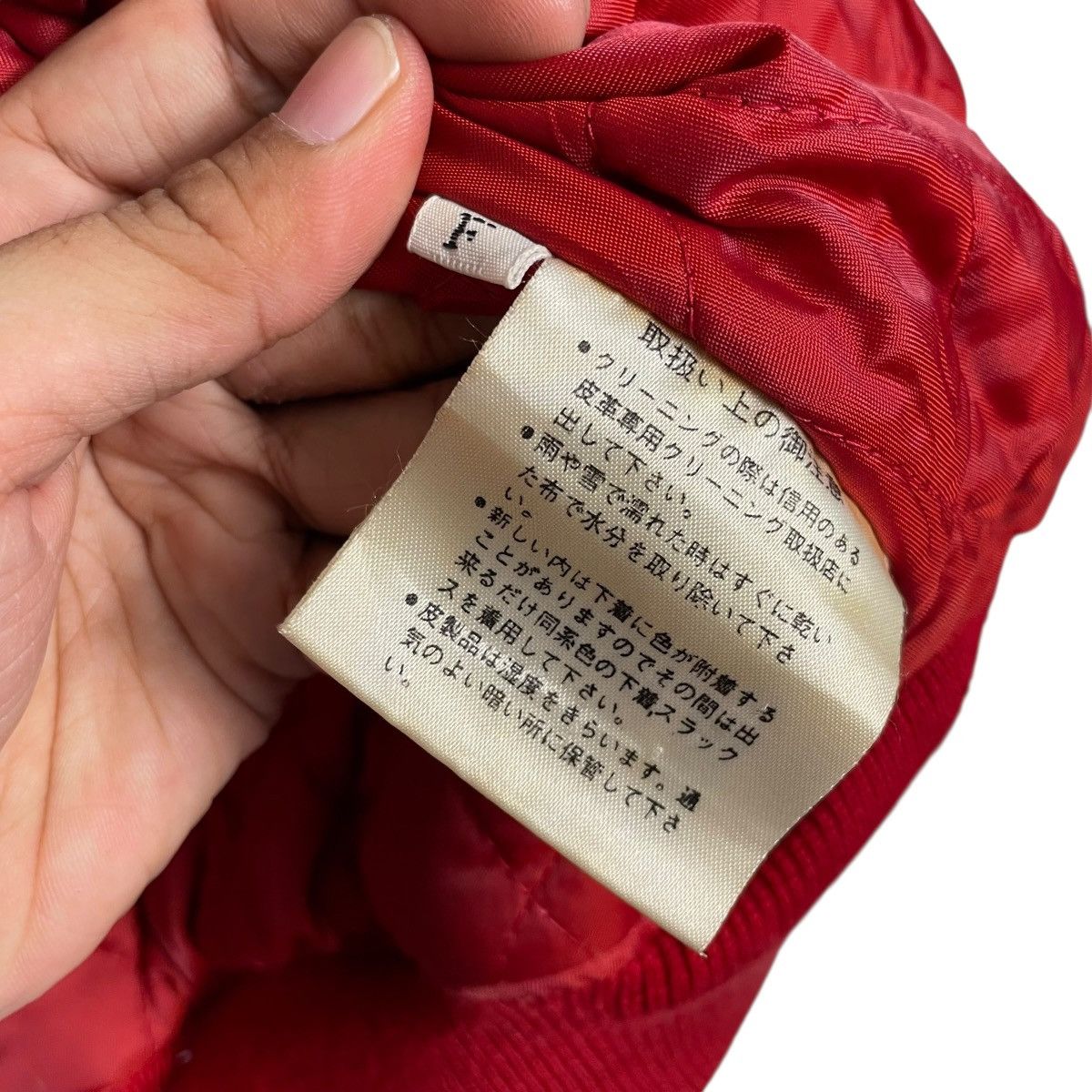 Kansai Yamamoto Vintage Kansai Yamamoto Varsity Leather Jacket Size US L / EU 52-54 / 3 - 16 Thumbnail