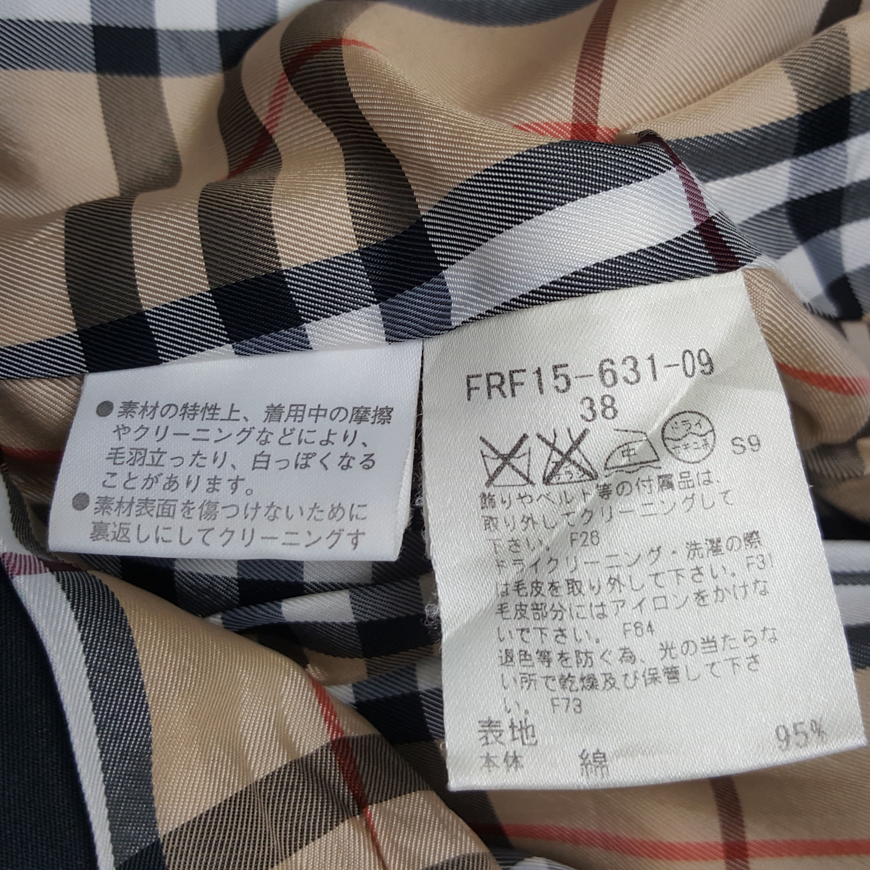 Burberry × Vintage Vintage Burberry London Custom Spell Out Trench Coat Jacket Size XS / US 0-2 / IT 36-38 - 8 Thumbnail