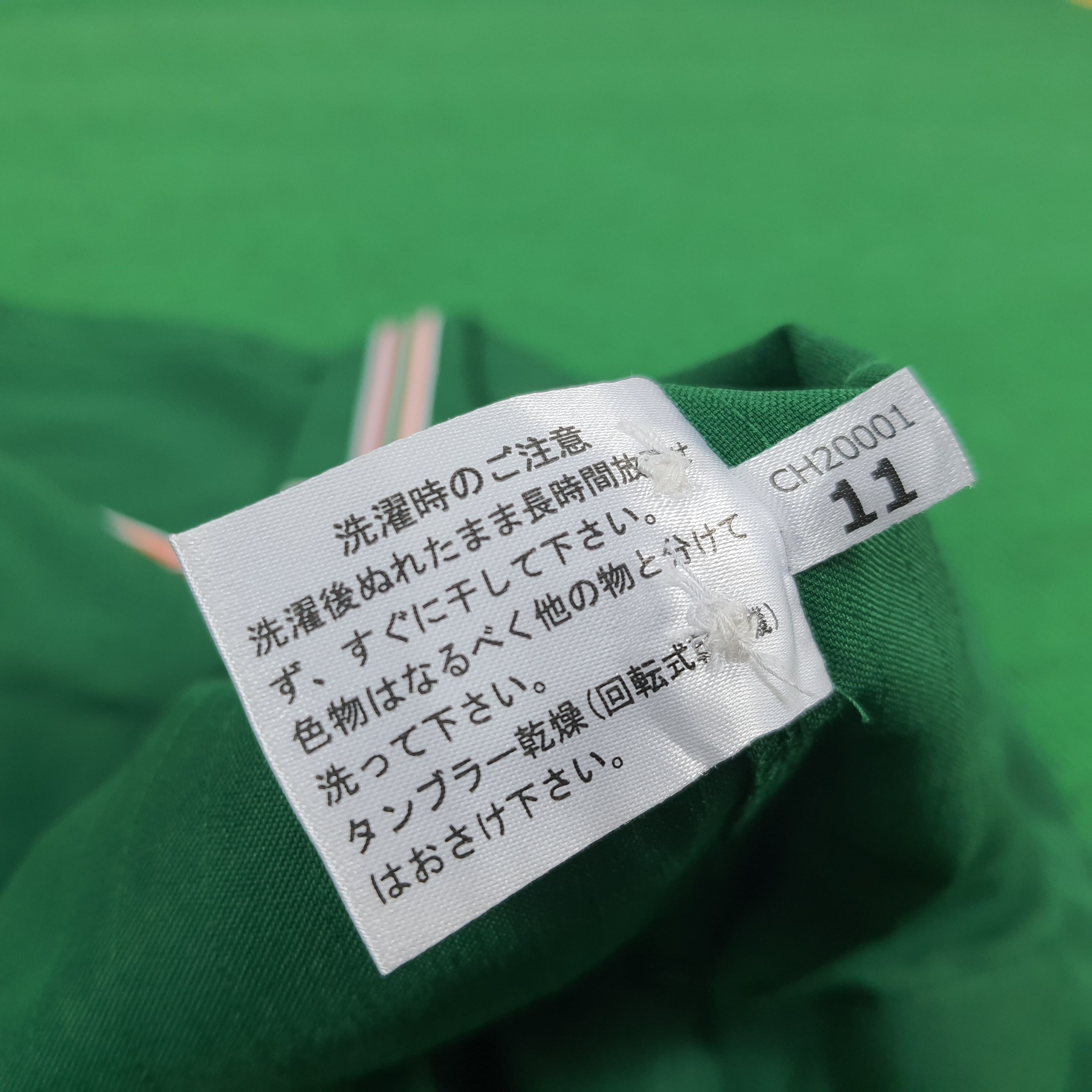 Japanese Brand Vintage 7 Eleven Staff Uniform Japan Workers Jacket Size US S / EU 44-46 / 1 - 7 Thumbnail