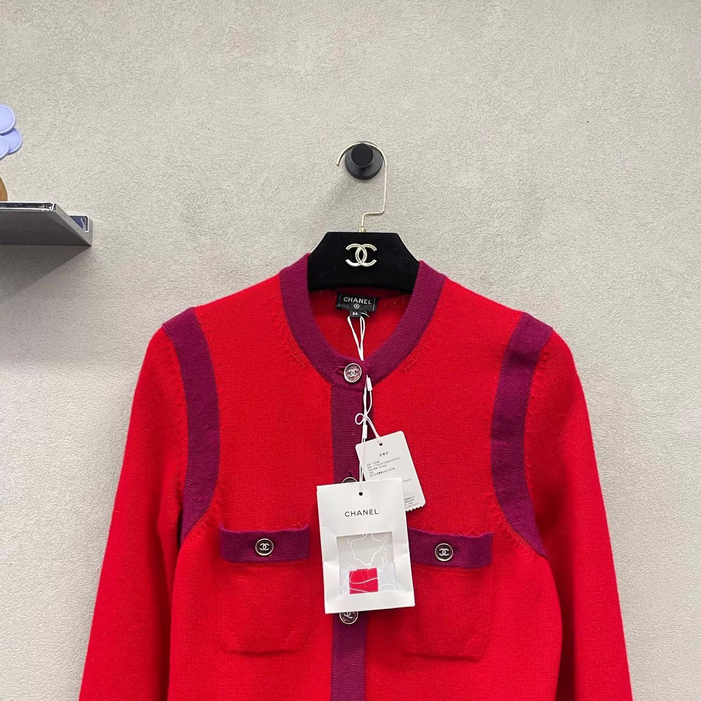Chanel CHANEL Red Color Blocked Cardigan Dress Size XS / US 0-2 / IT 36-38 - 4 Thumbnail