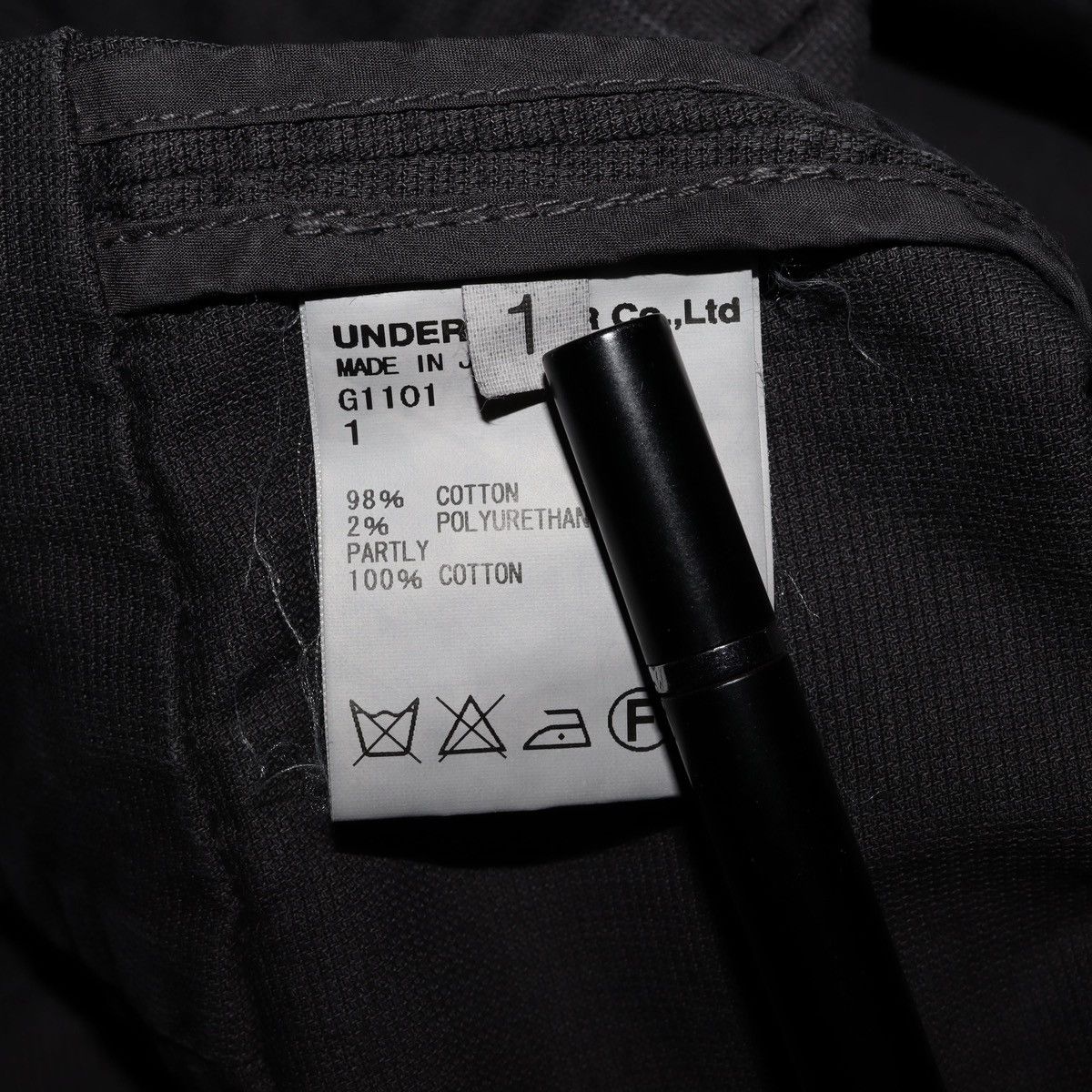 Undercover UNDERCOVER SS11 “UNDERMAN” Reconstructed Military Jacket Size US XS / EU 42 / 0 - 6 Thumbnail