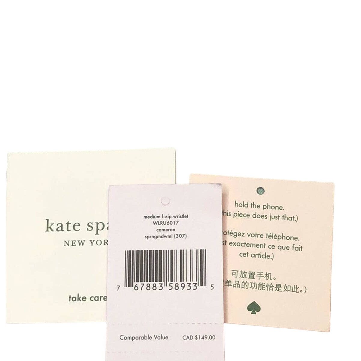 Kate Spade Kate Spade Cameron Medium L Zip Wristlet Bag Size ONE SIZE - 6 Thumbnail