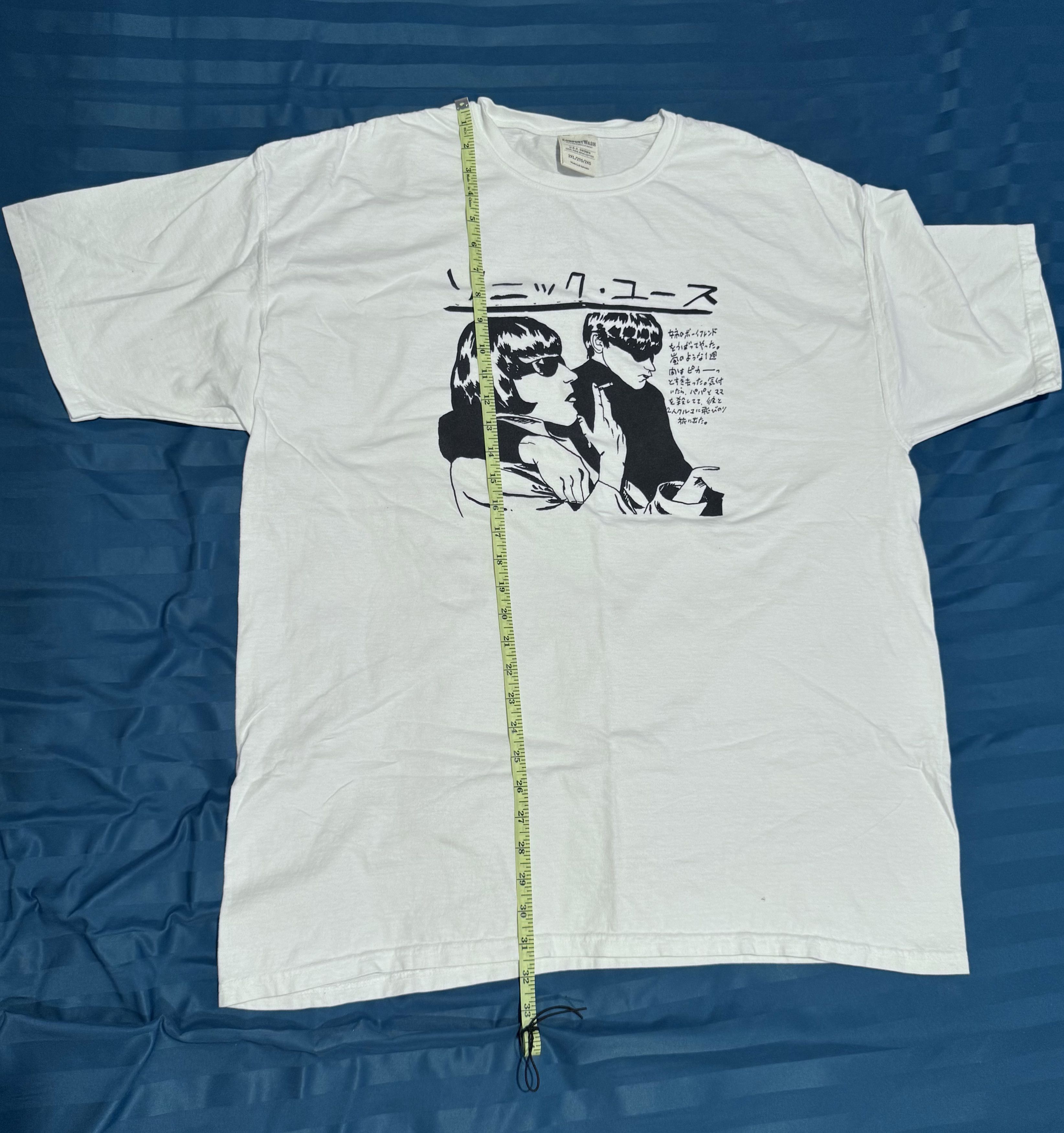 Anime Sonic Youth Japanese Goo Size US XXL / EU 58 / 5 - 1 Thumbnail
