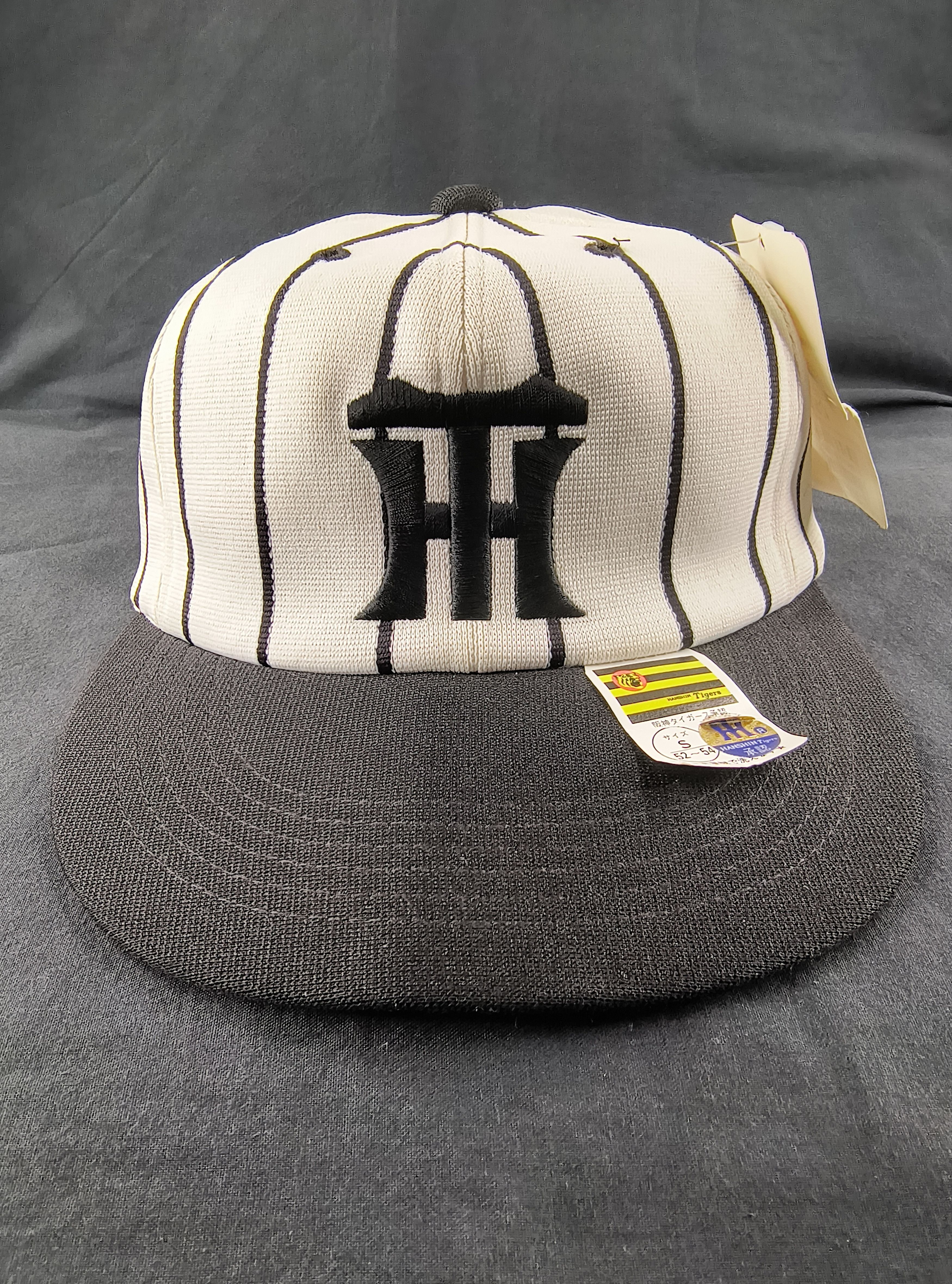 Hanshin Tigers Hat | Grailed
