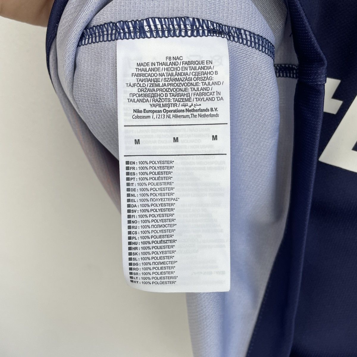 Nike Paris Saint-Germain Nike Handball Jersey PSG Shirt size M Size US M / EU 48-50 / 2 - 11 Thumbnail