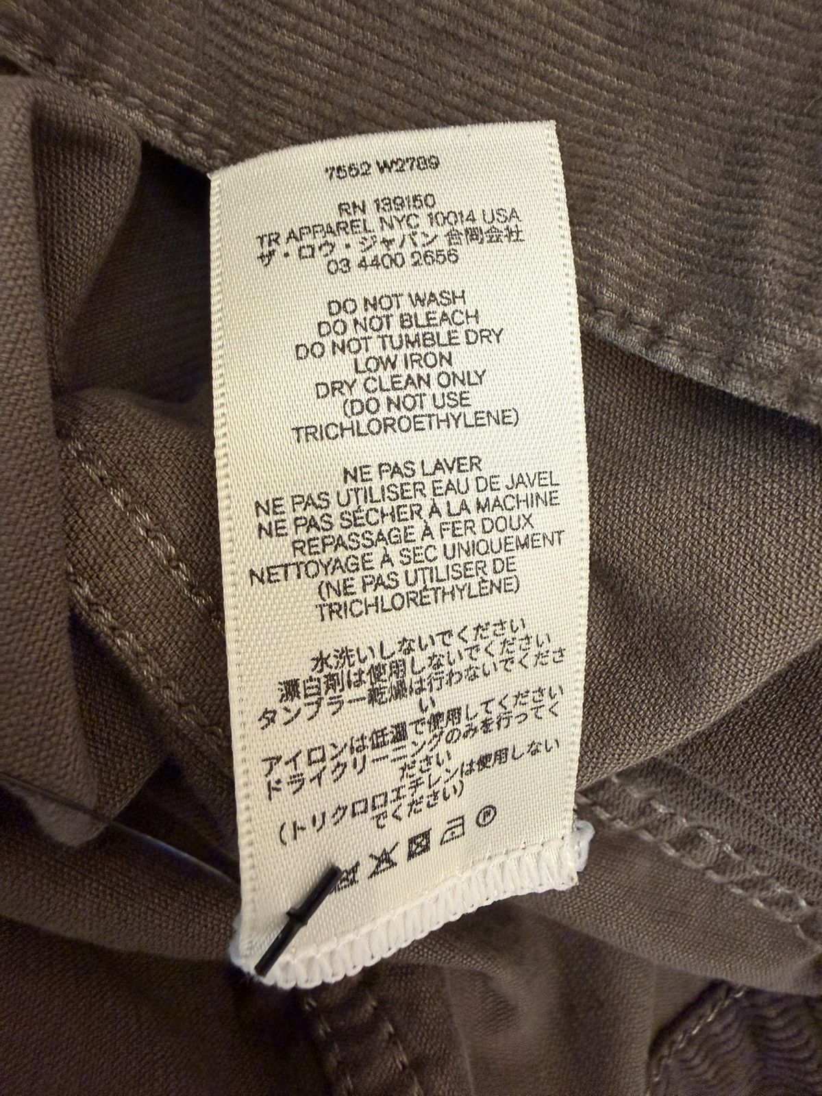 The Row The Row Classic dark brown ness jacket Size US XS / EU 42 / 0 - 6 Thumbnail