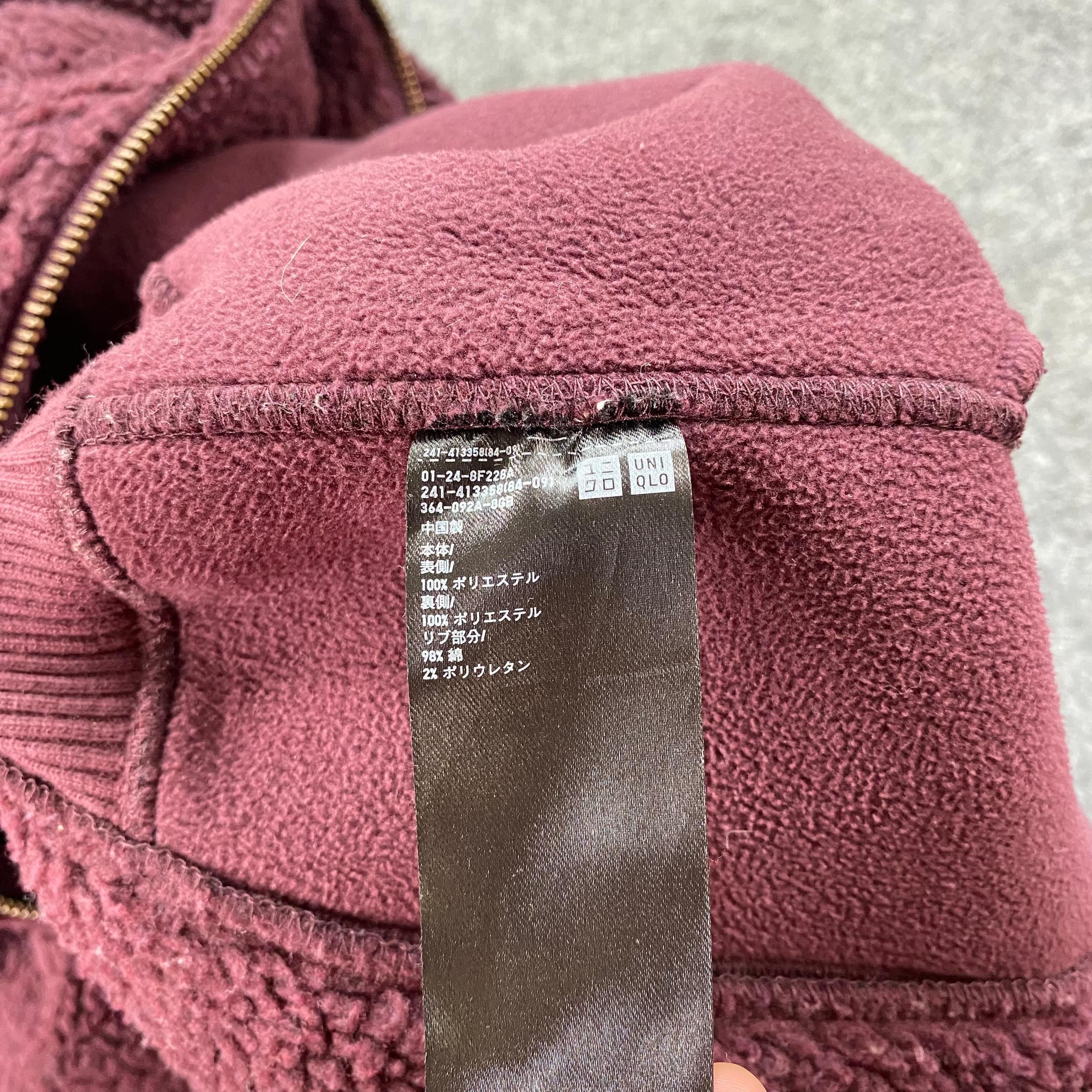 Undercover Vintage Undercover X Uniqlo Jacket Size US M / EU 48-50 / 2 - 9 Thumbnail
