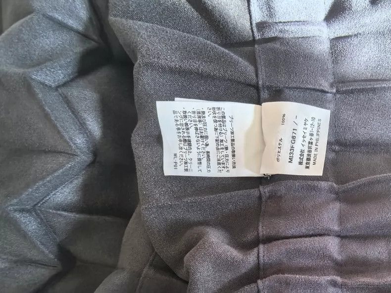 Issey Miyake issey miyake size:one size Black pleated skirt Size 31" - 5 Thumbnail