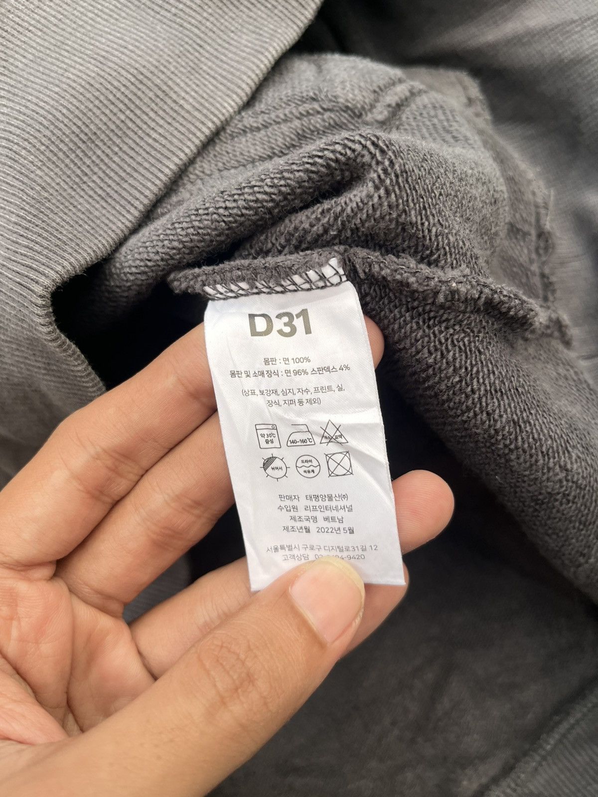 Yohji Yamamoto Dthirtyone Black Hoodie Yohji Yamamoto Style Size US M / EU 48-50 / 2 - 3 Thumbnail
