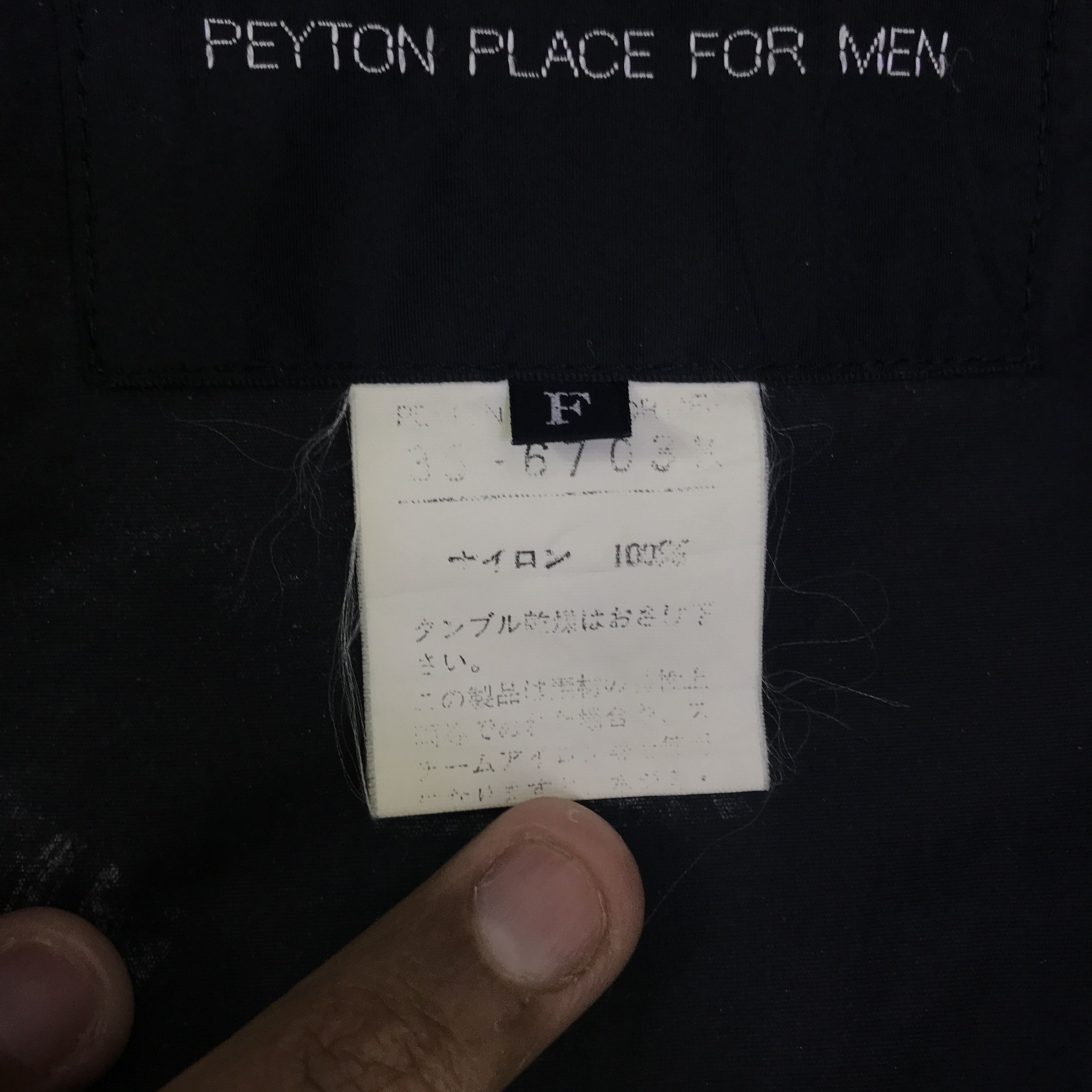 PPFM ppfm by peyton place for men jacket K120B11 Size US L / EU 52-54 / 3 - 13 Thumbnail