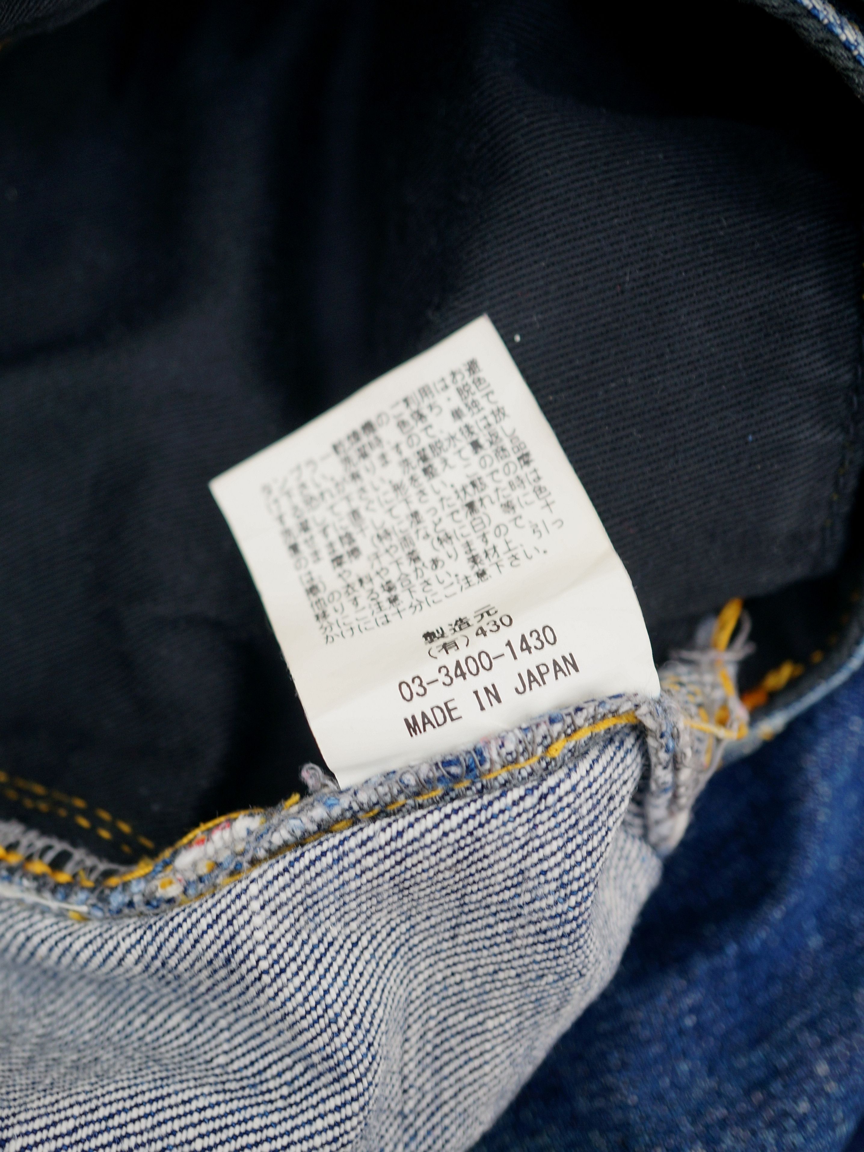 Japanese Brand Fourthirty Selvedge Splatter Denim Size US 34 / EU 50 - 8 Thumbnail
