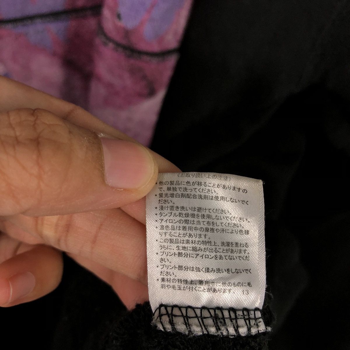 Japanese Brand WRouge Gothic Pink Bear Hoodie — Y2K Dark Fairycore Size US M / EU 48-50 / 2 - 18 Thumbnail