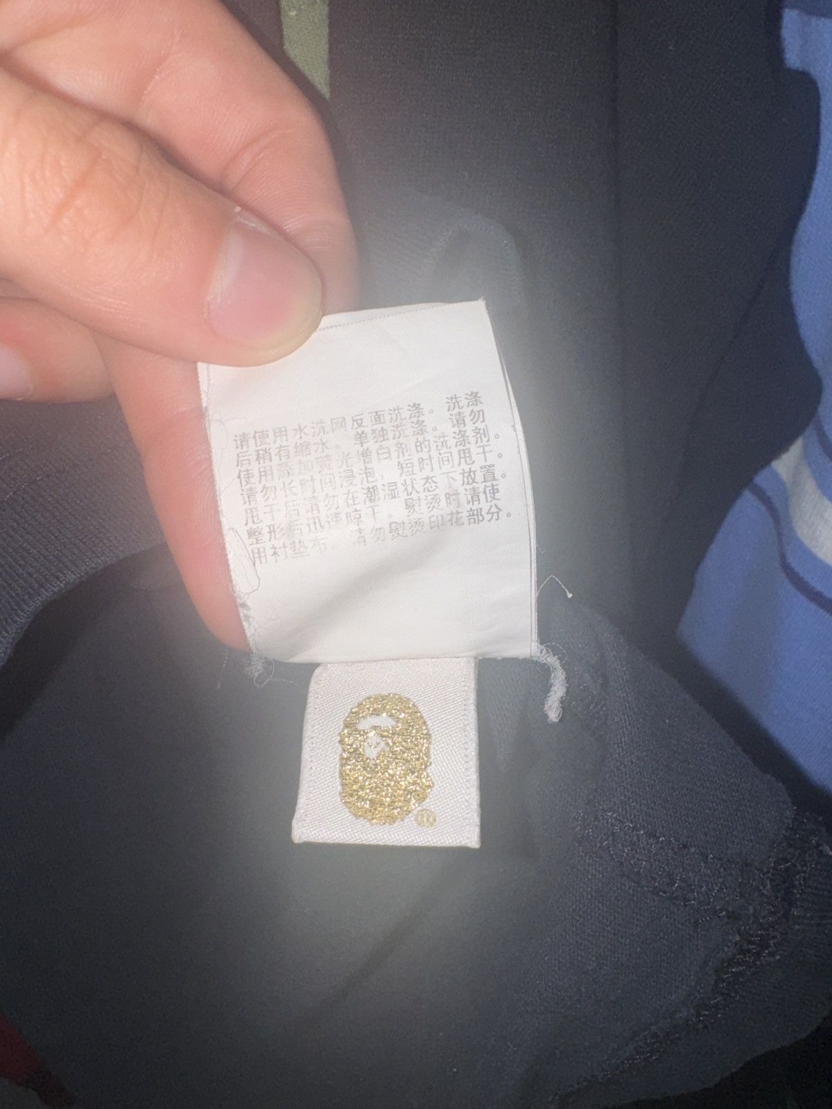 Bape Bape Logo Short Sleeve Size US M / EU 48-50 / 2 - 5 Thumbnail