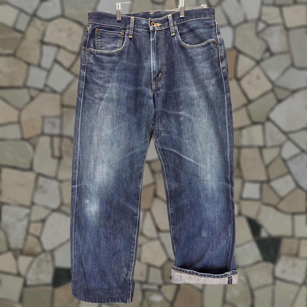 Edwin Edwin Jeans Mens 33x30 Blue Regular Straight 505 Denim Honeycomb Whiskers Fits Size US 33 - 1 Thumbnail