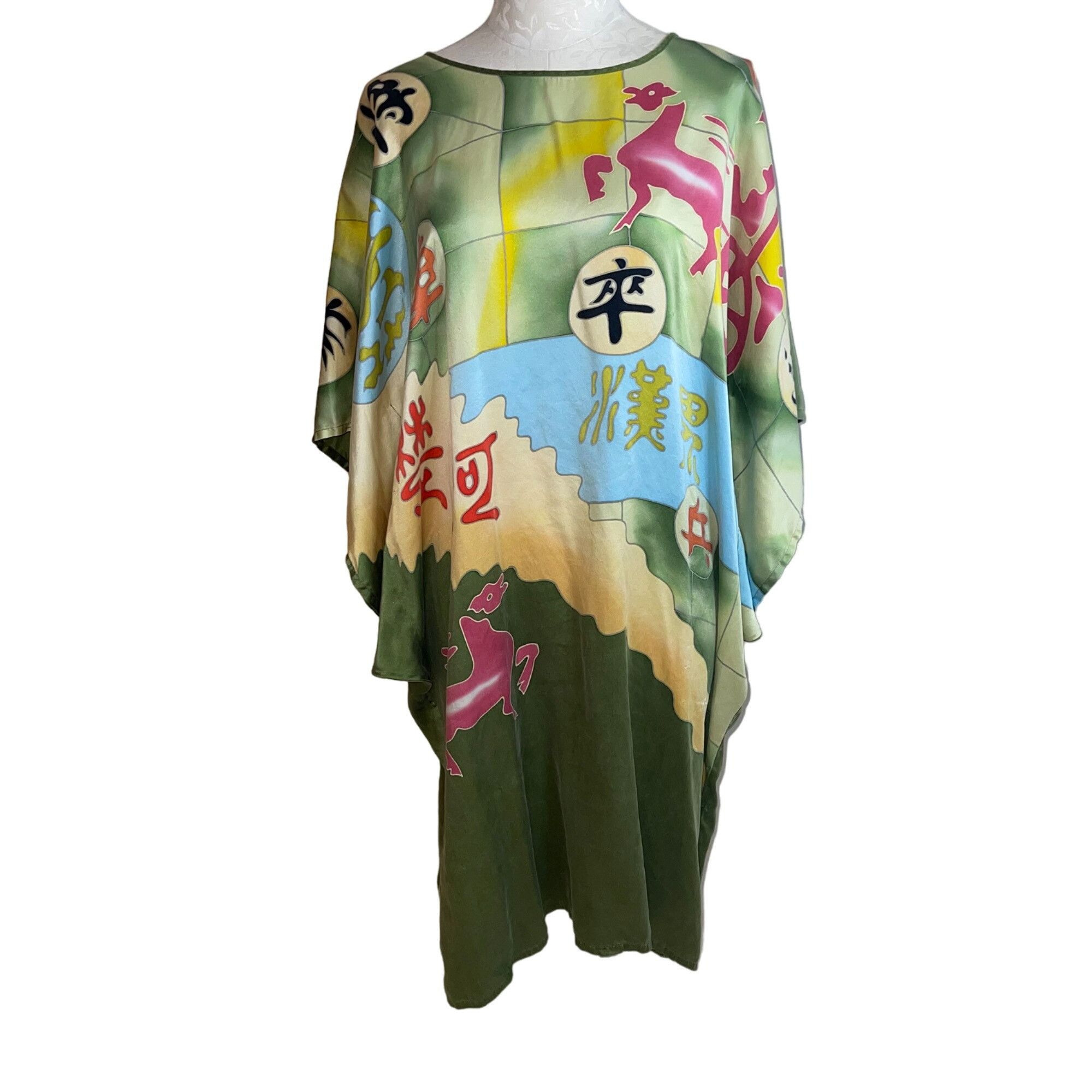 Vintage Vintage Womens Dress Size Large Green Caftan Size L / US 10 / IT 46 - 1 Thumbnail
