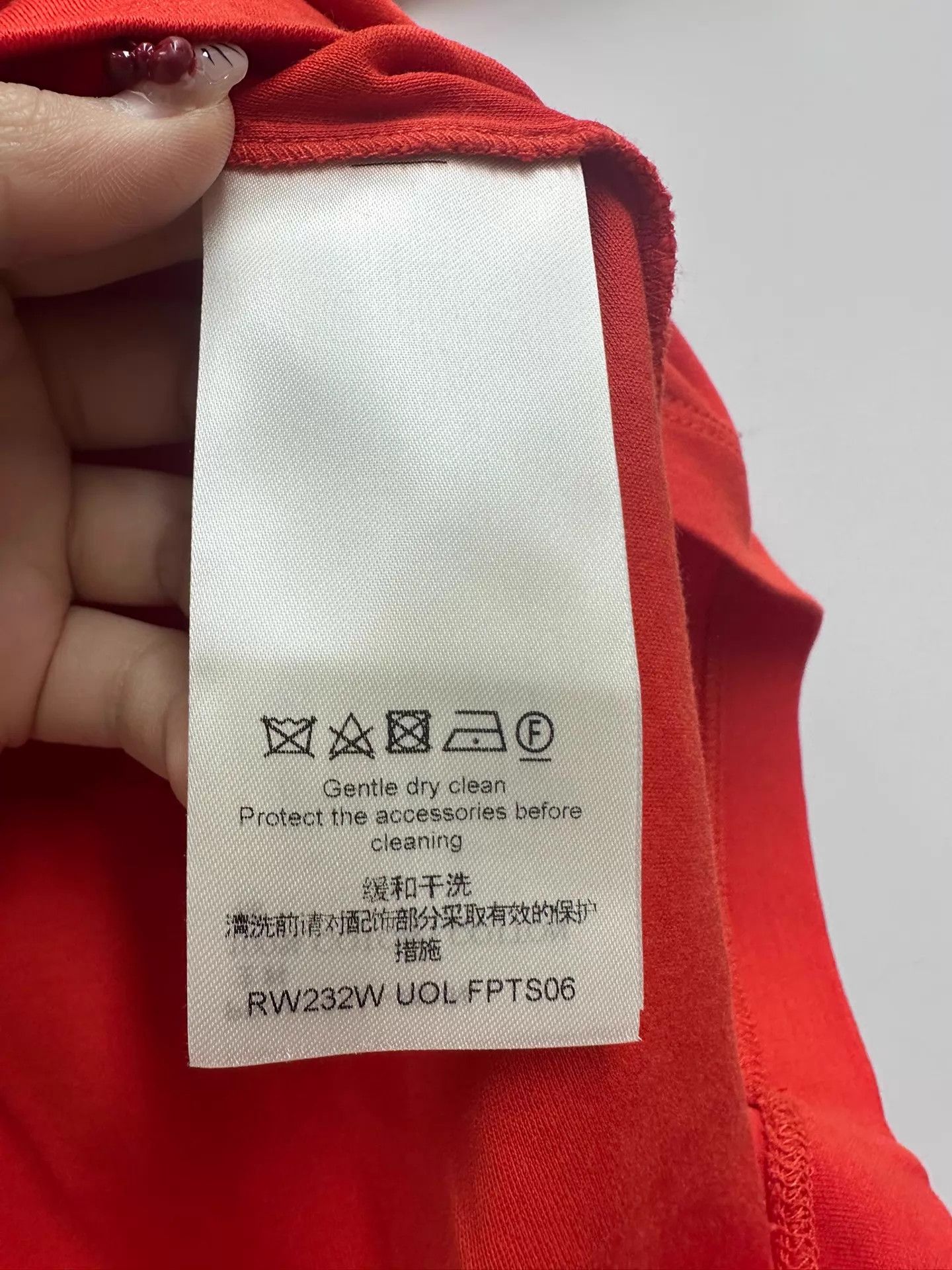 Louis Vuitton Louis Vuitton Short Sleeve XS (41/98/57) Size XS / US 0-2 / IT 36-38 - 3 Thumbnail