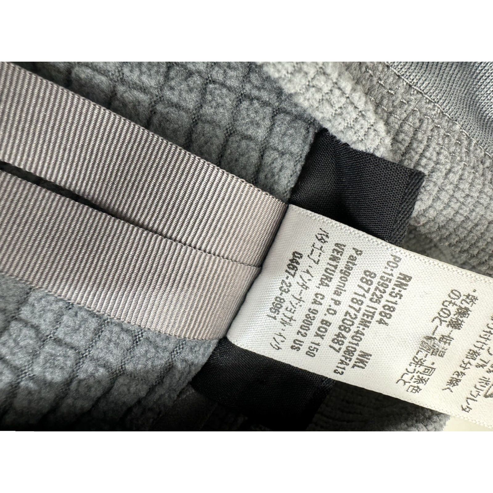 Patagonia PATAGONIA R1 Pullover POLARTEC Lightweight Active Jacket M Gray Mens Size M Size US M / EU 48-50 / 2 - 7 Thumbnail