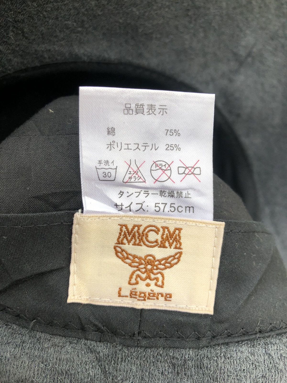 MCM × Vintage Vintage MCM Legere Bucket Hats Size ONE SIZE - 5 Thumbnail