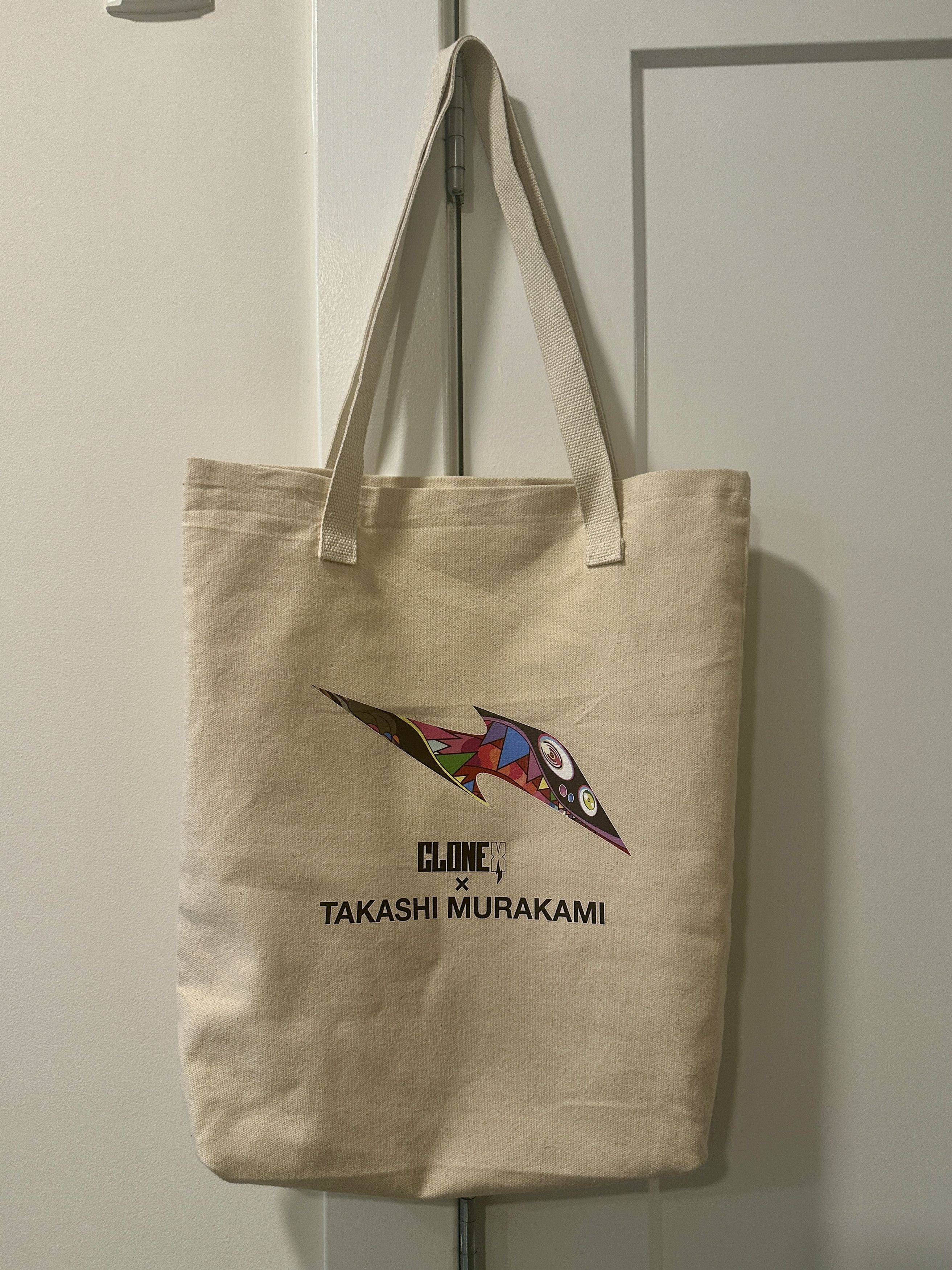 Takashi Murakami Takashi Murakami x CLONE X Jiangshi Girl