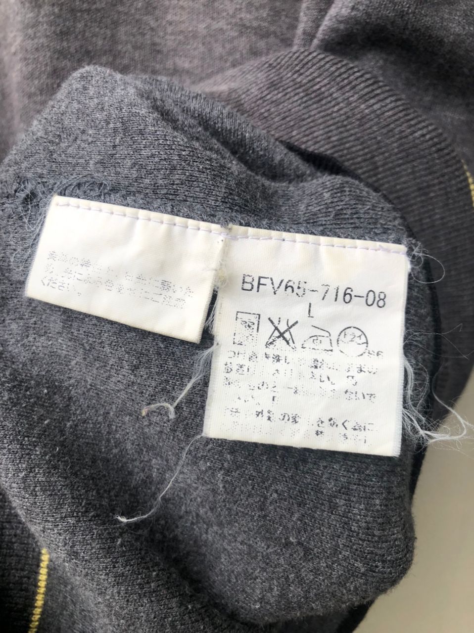 Burberry × Vintage Vintage Burberry Golf Knit Sweater Size US L / EU 52-54 / 3 - 4 Thumbnail
