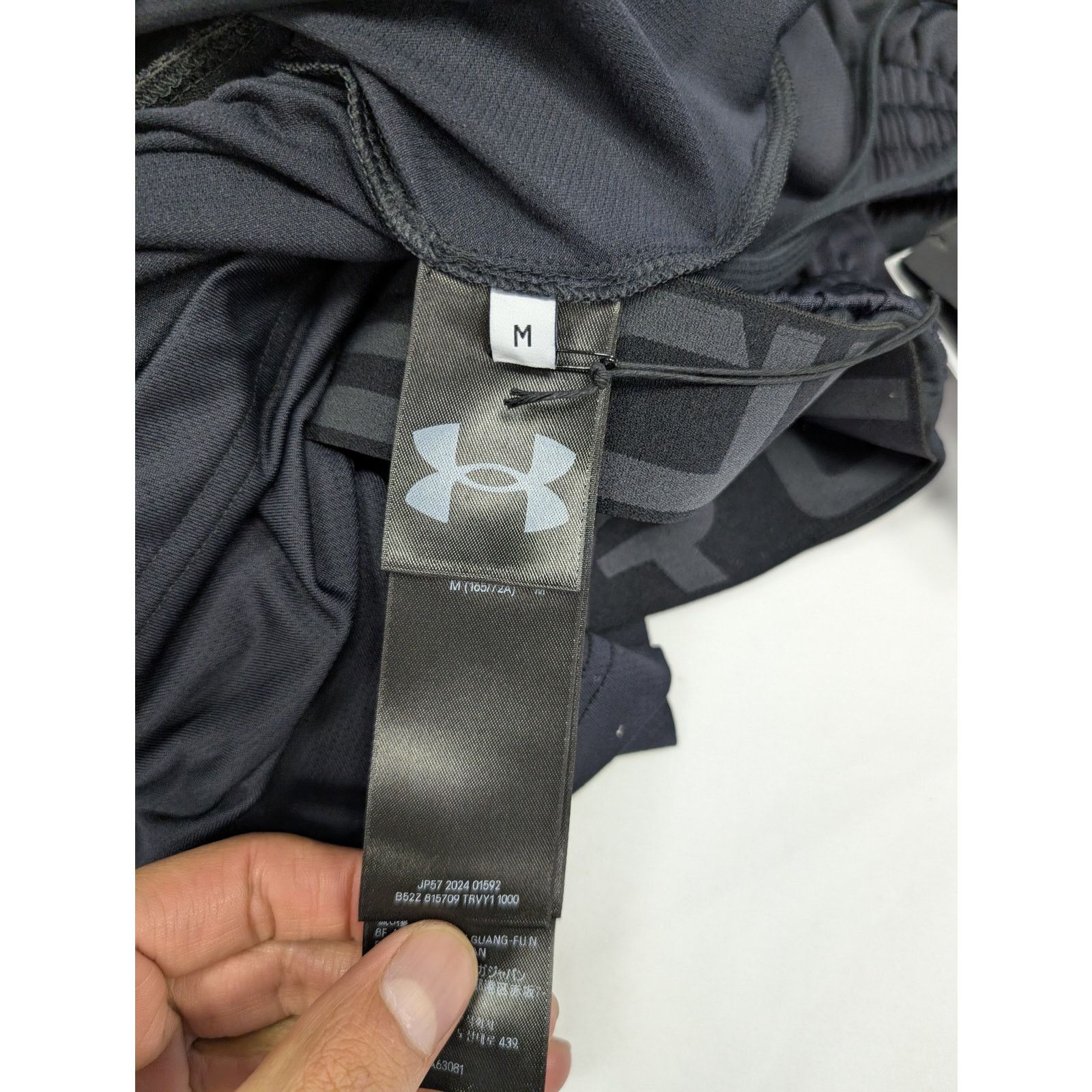 Balenciaga × Under Armour o1rshd1 Sporty Mesh Under Armour Shorts in Black Size US 32 / EU 48 - 15 Thumbnail